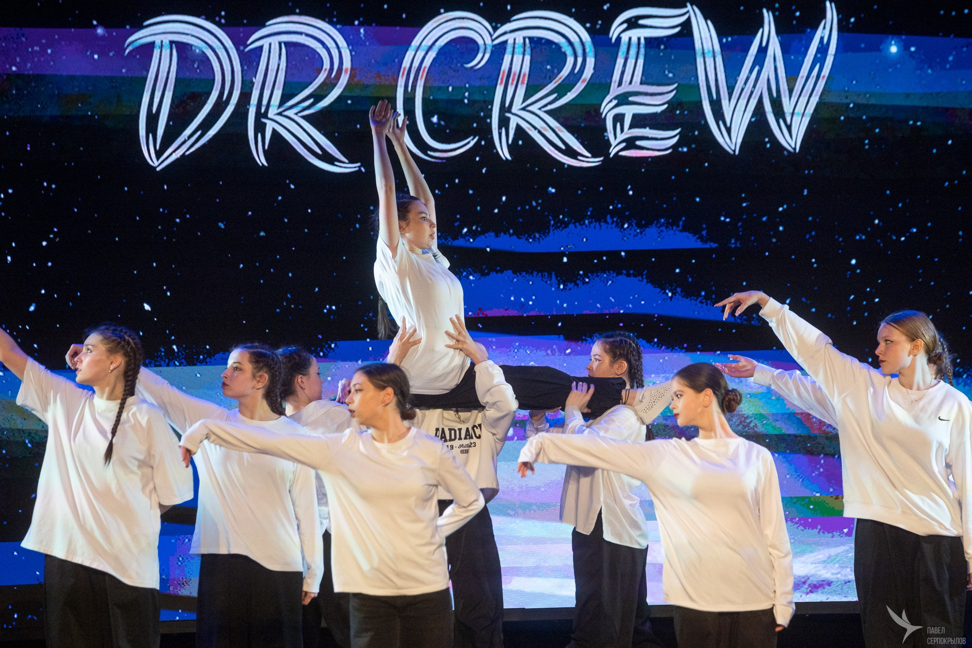 DR dance crew. Репортажный фотограф в Казани Павел Серпокрылов