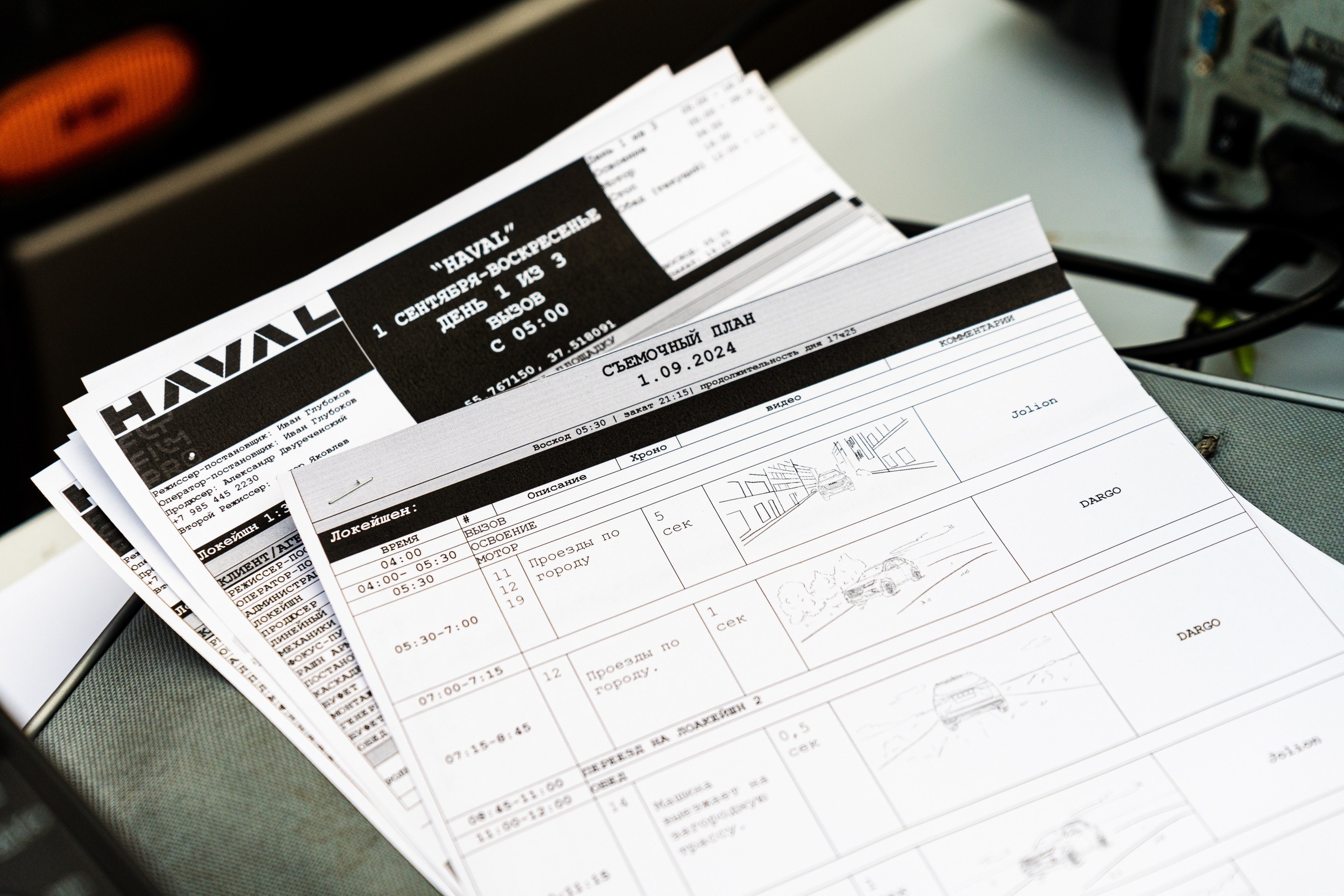 Backstage. Andranik Antonyan Portfolio