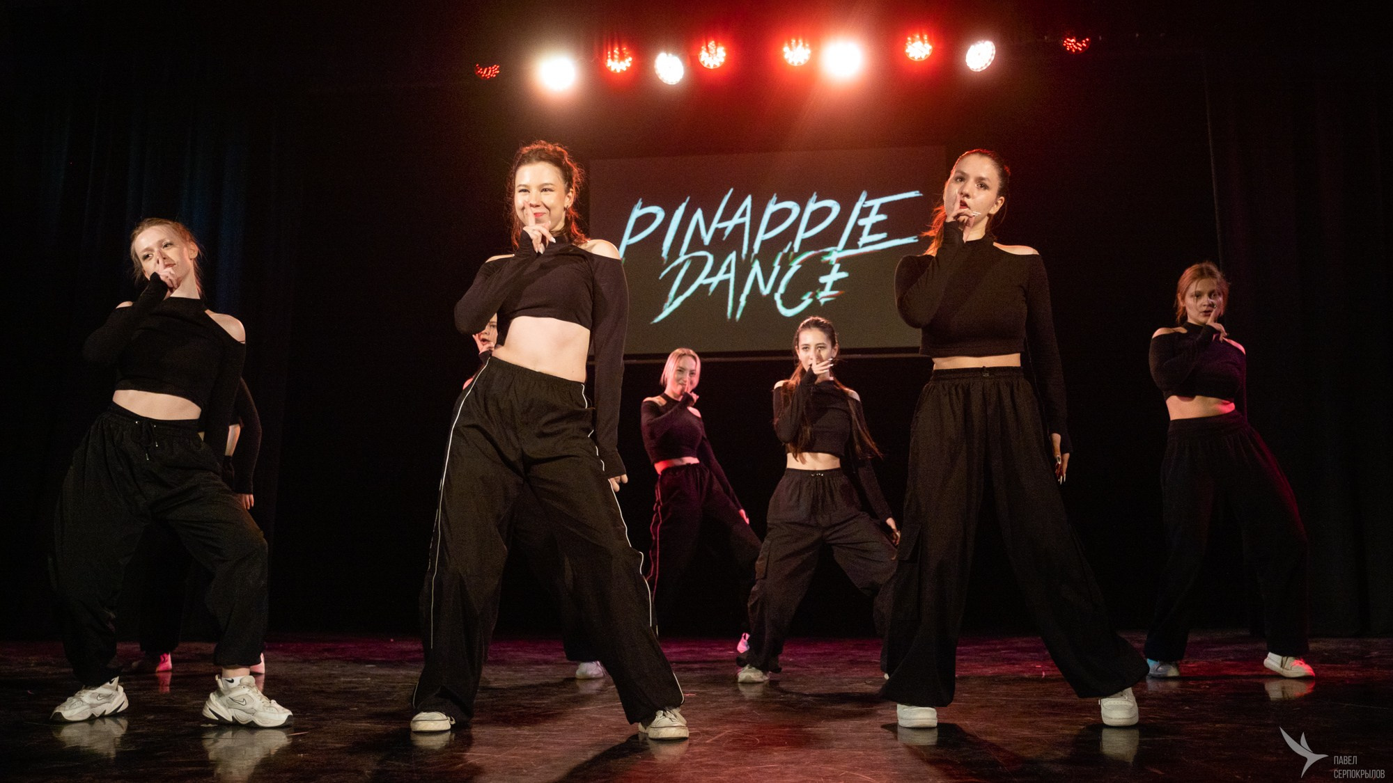 Pineapple'di dance. Репортажный фотограф в Казани Павел Серпокрылов