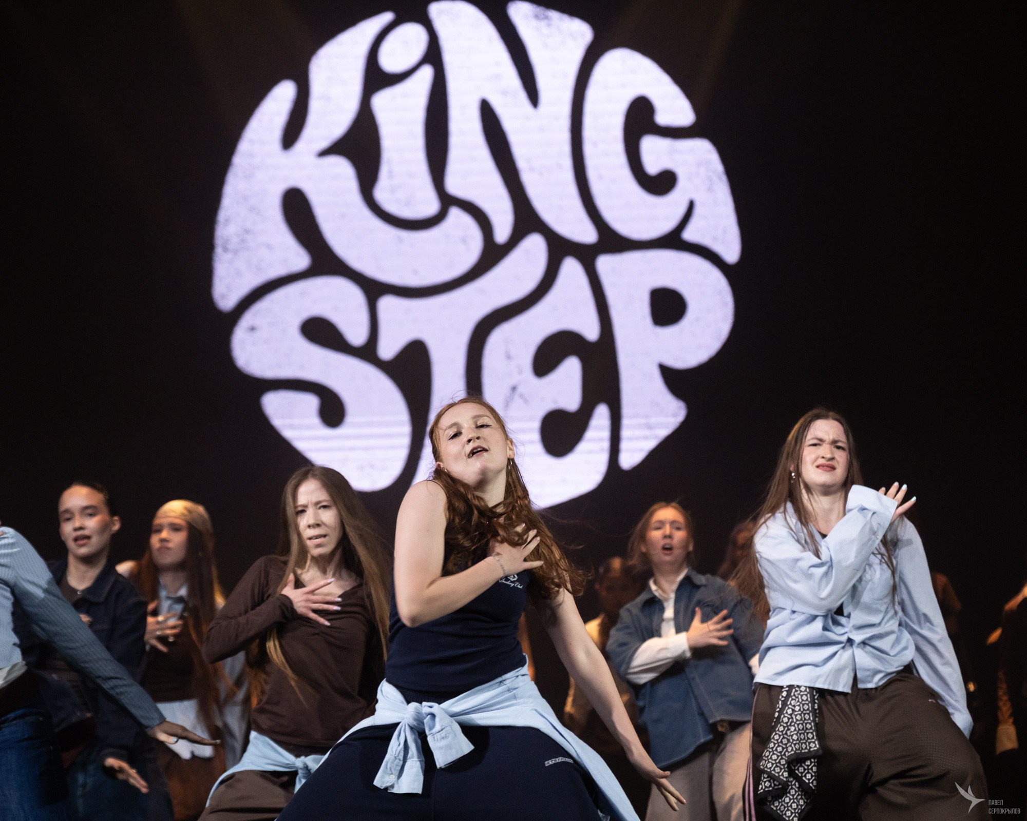 KINGSTEP SHOW 13