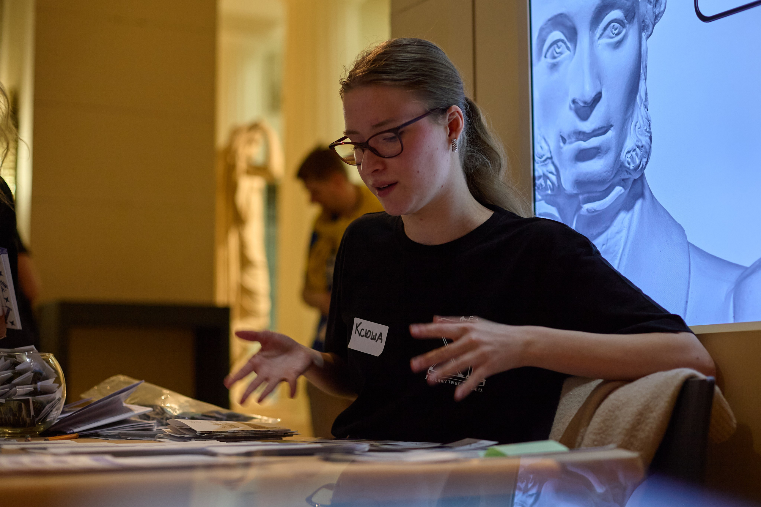 Я покажу тебе музей 13. Фотограф в Москве Илья