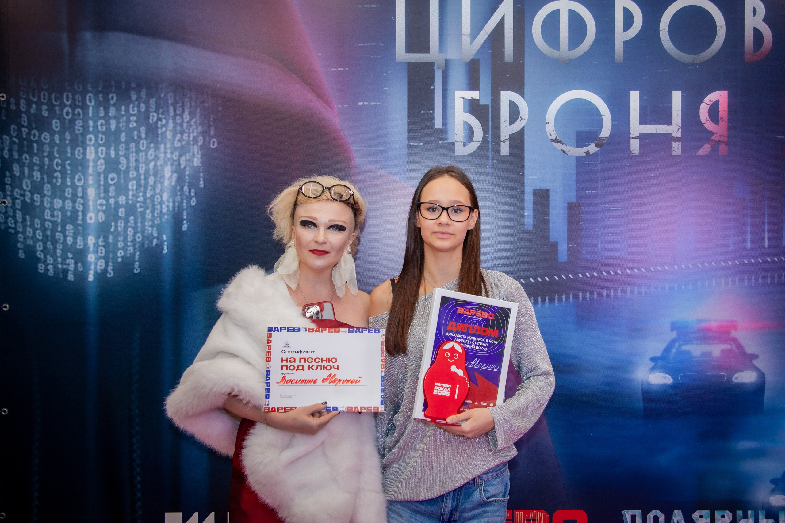 Варево 2.0. Фотограф в Москве