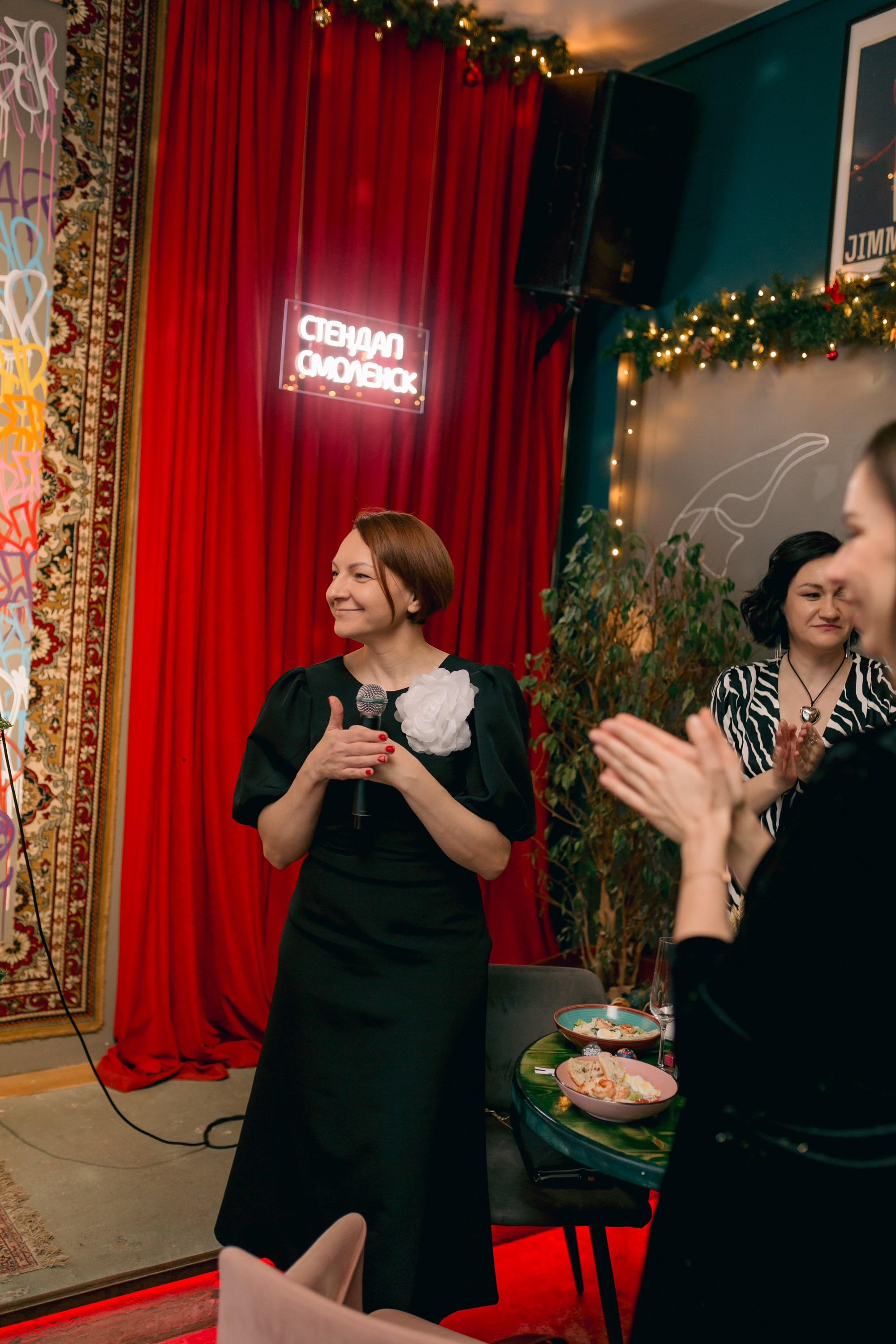 Новогодняя вечеринка сообщества Код Публичности в Смоленске. Фотограф в Смоленске и Москве Ирина Макарова