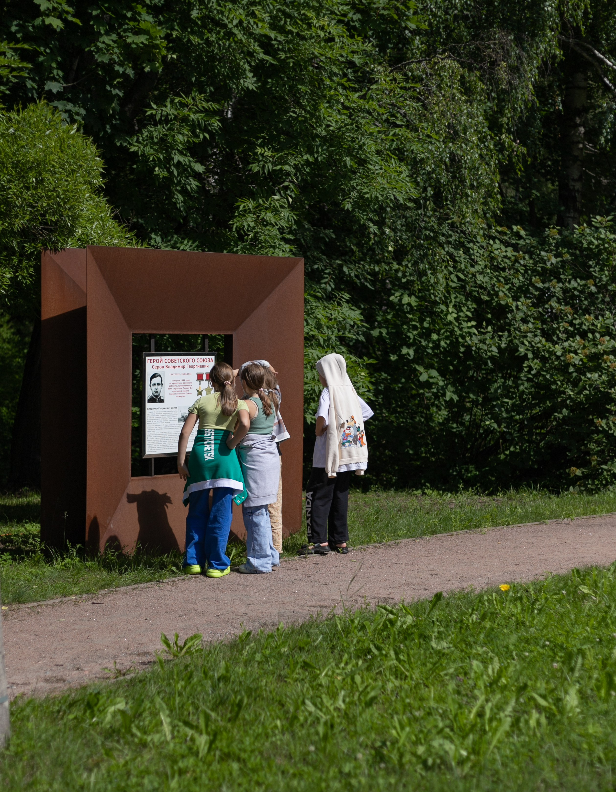 Мероприятия городские, официальные. Фотограф в Санкт-Петербурге Наталия Денисова