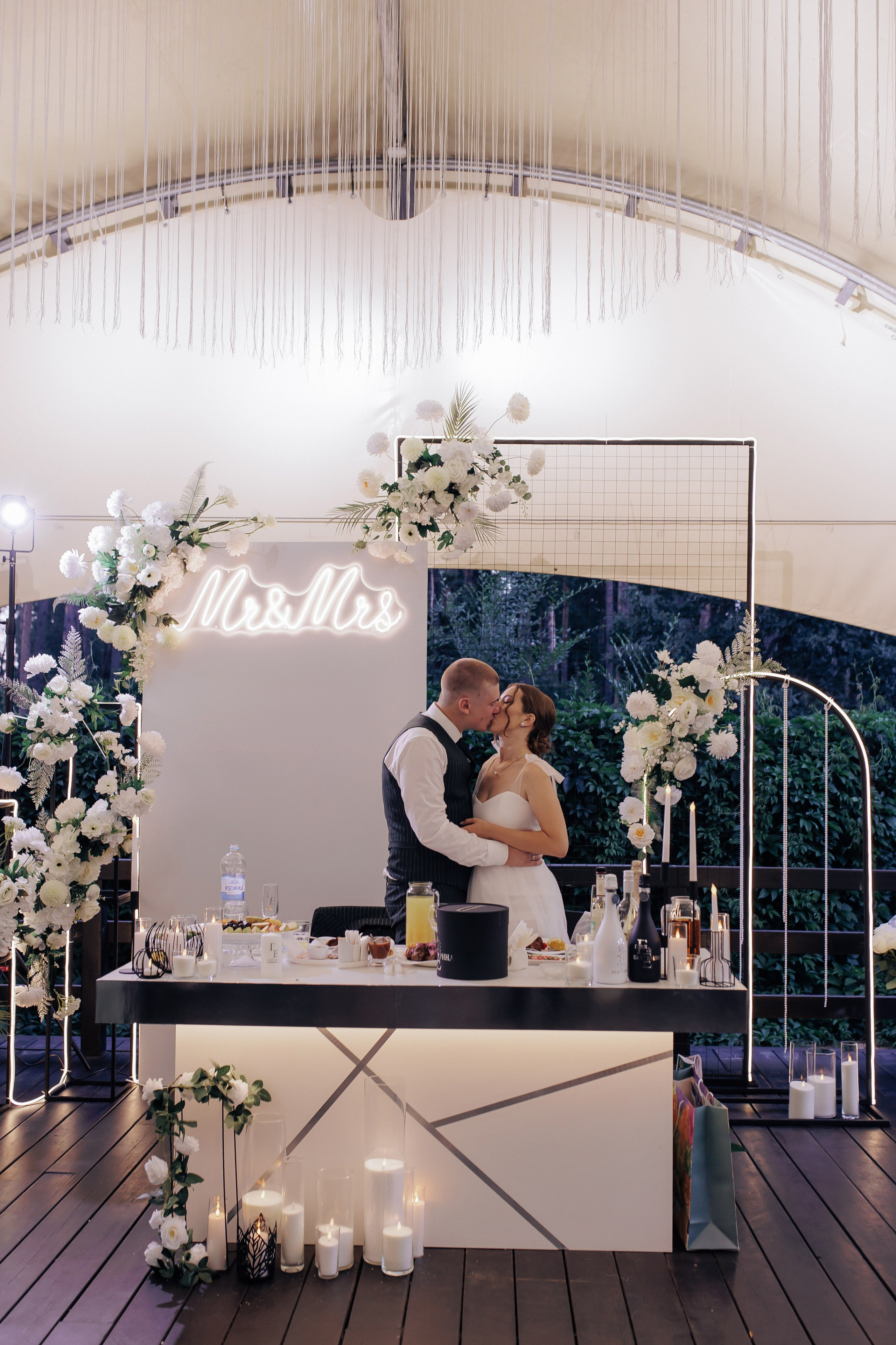 Глеб и Катя. Свадебный фотограф Воронеж