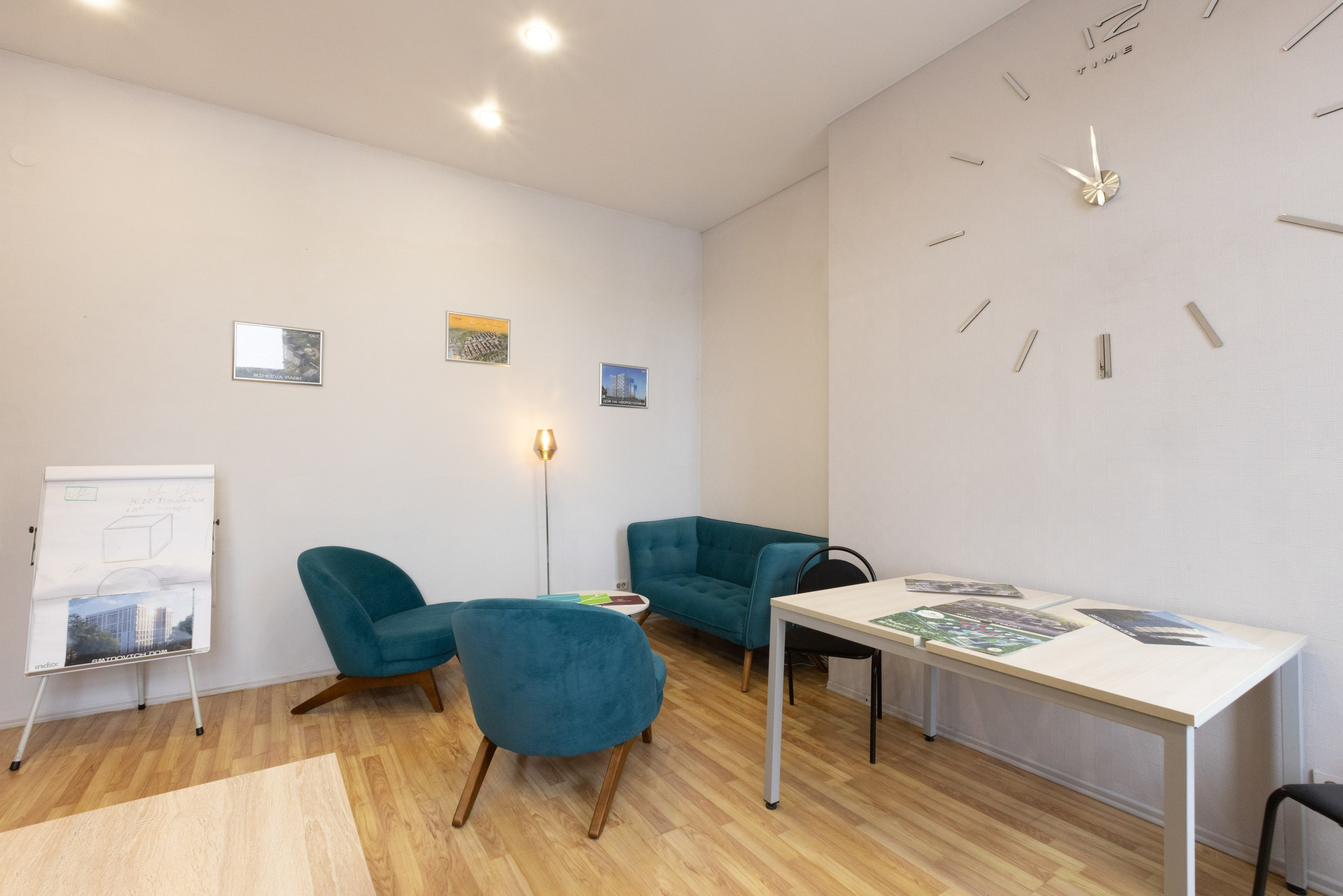 Агентство недвижимости «Аванс». Фотограф в Туле Крупский АнДРей. Фотостудия «КАДР71» в Туле