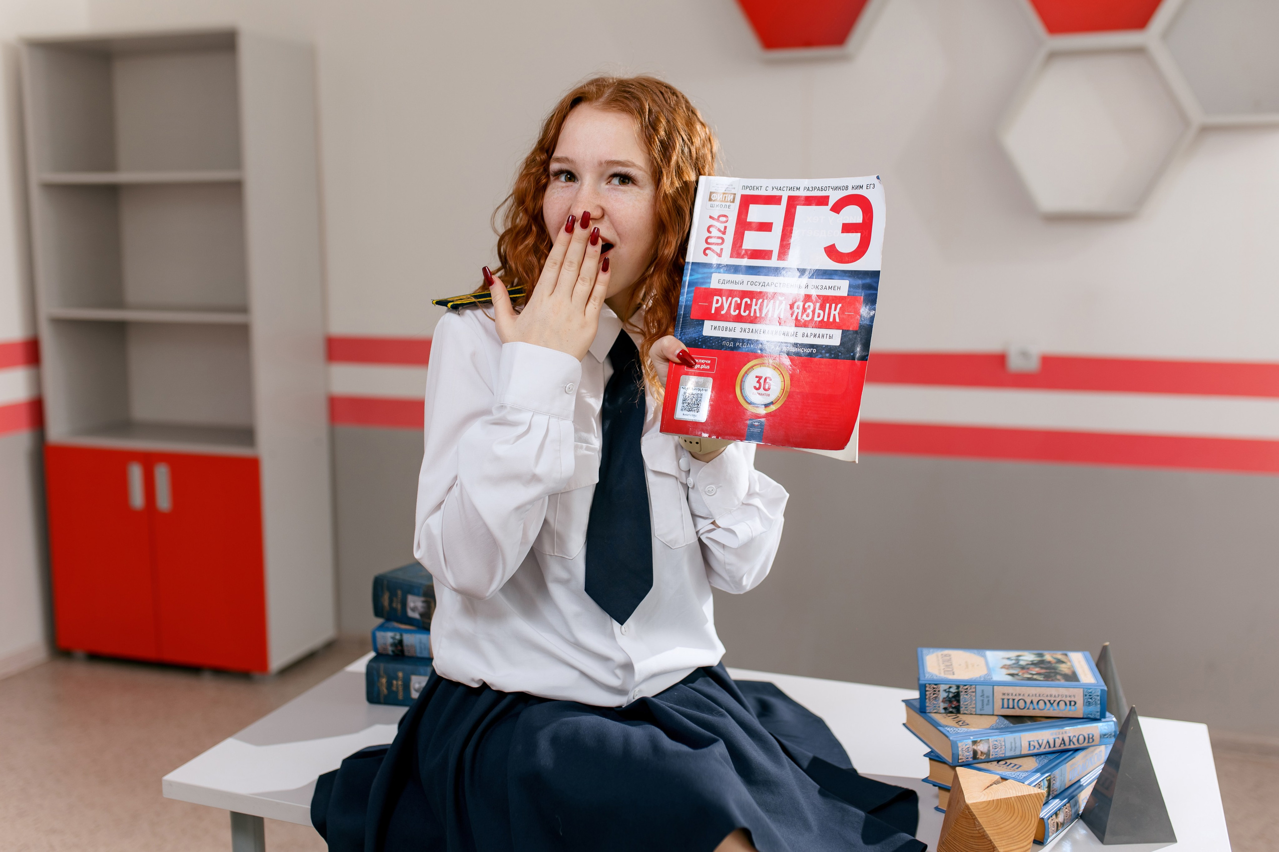 9 школа. Свадебный и портретный фотограф — Мария Костина