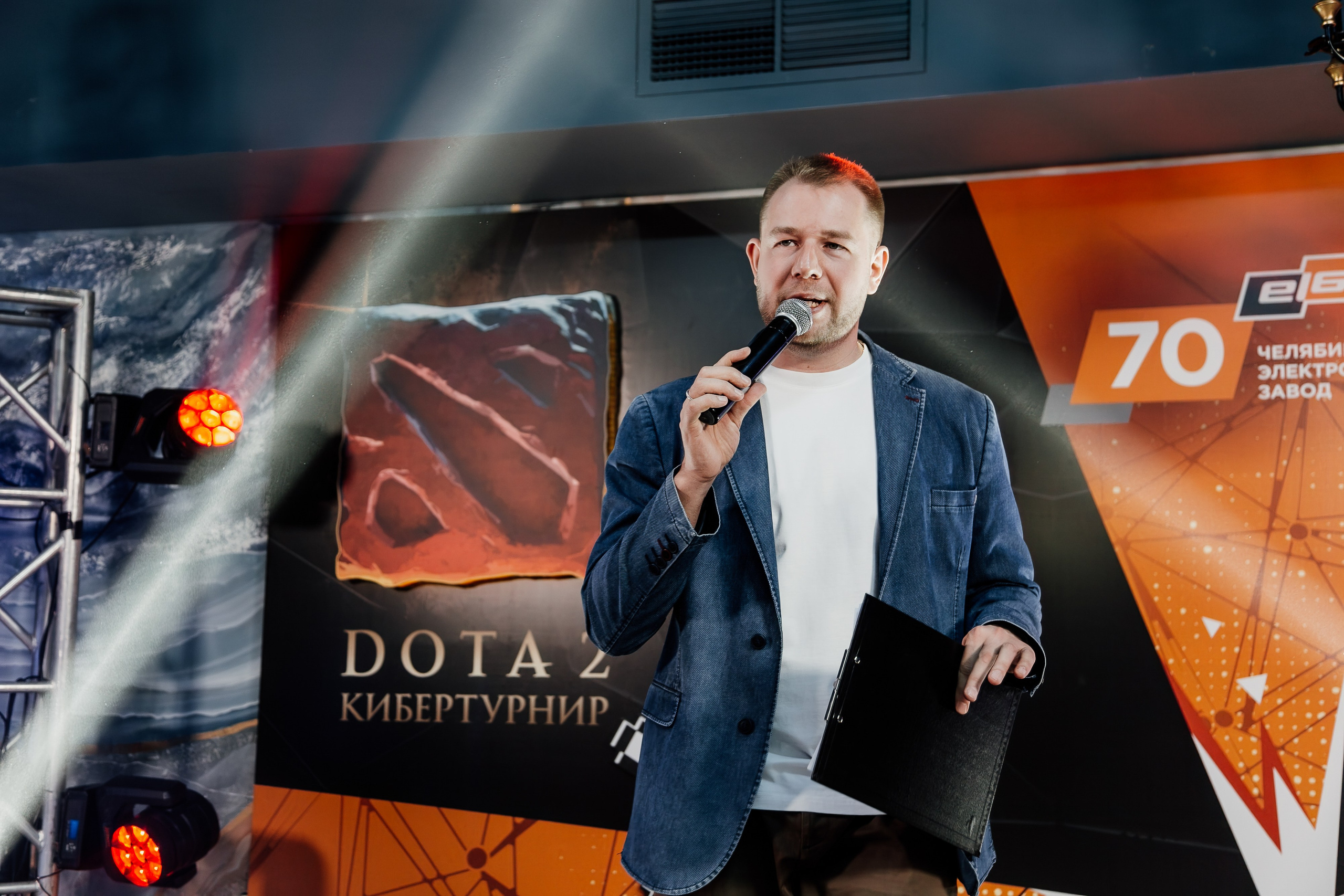 DOTA 2 tournament. Фотограф Иван Гуляев