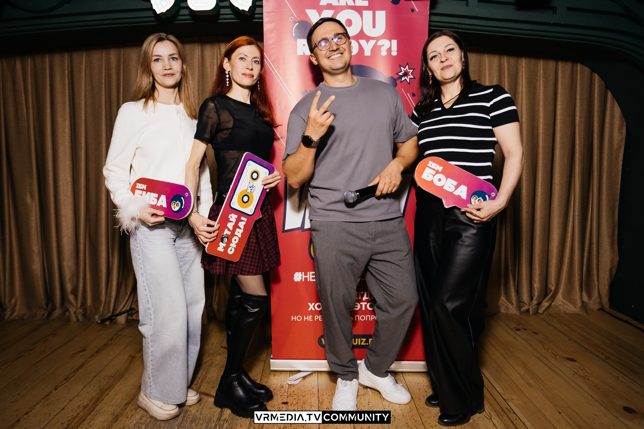 WOW QUIZ в ресторане «Мюнхен»