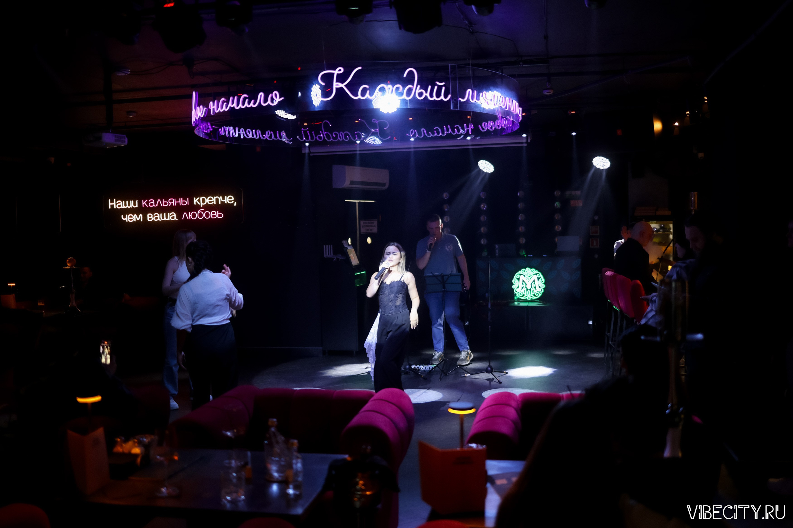 МЯТА lounge. VIBECITY.RU Вайб Сити Ру Фоторепортажи Фотоотчеты Калининград