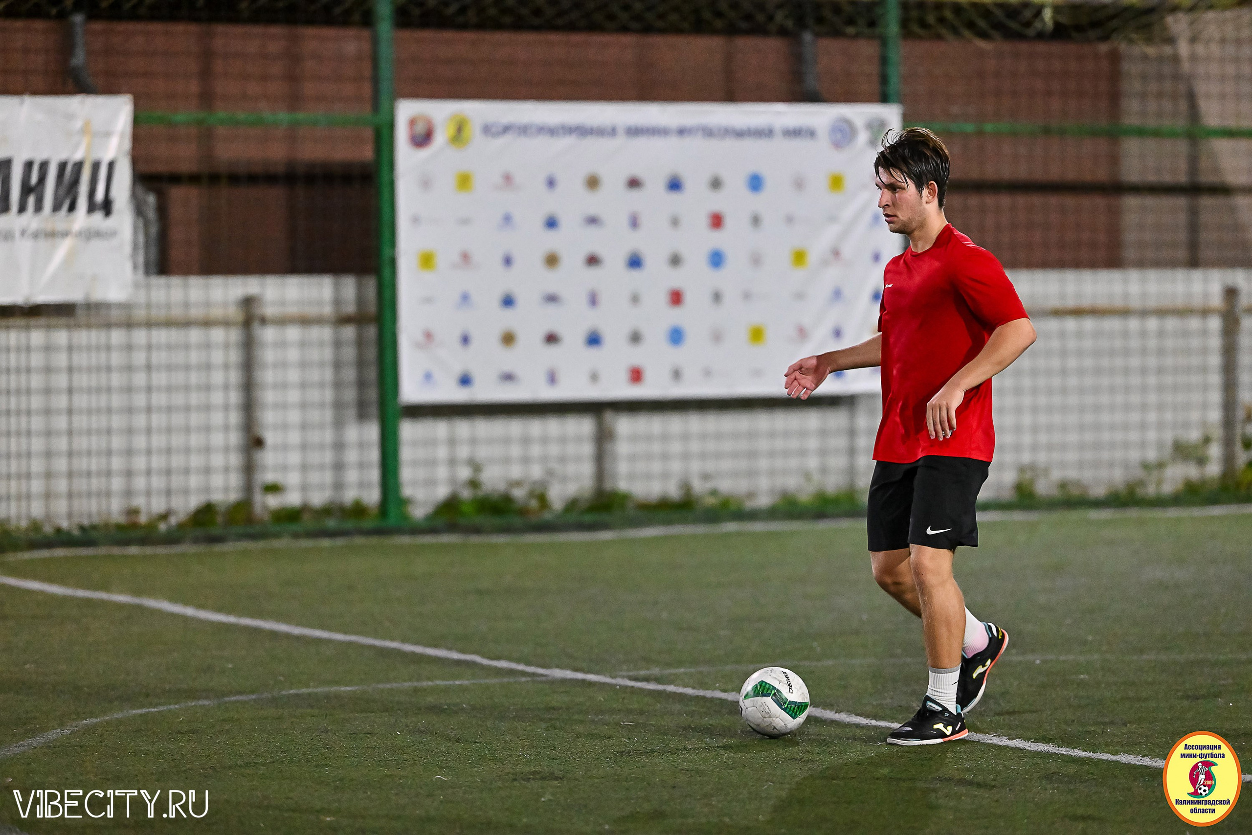 ФИНАЛЬНЫЕ ИГРЫ КУБКА МИНИ-ФУТБОЛЬНОЙ ЛИГИ И КУБКА КОРПОРАТИВНОЙ МФЛ 2025. VIBECITY.RU Вайб Сити Ру Фоторепортажи Фотоотчеты Калининград