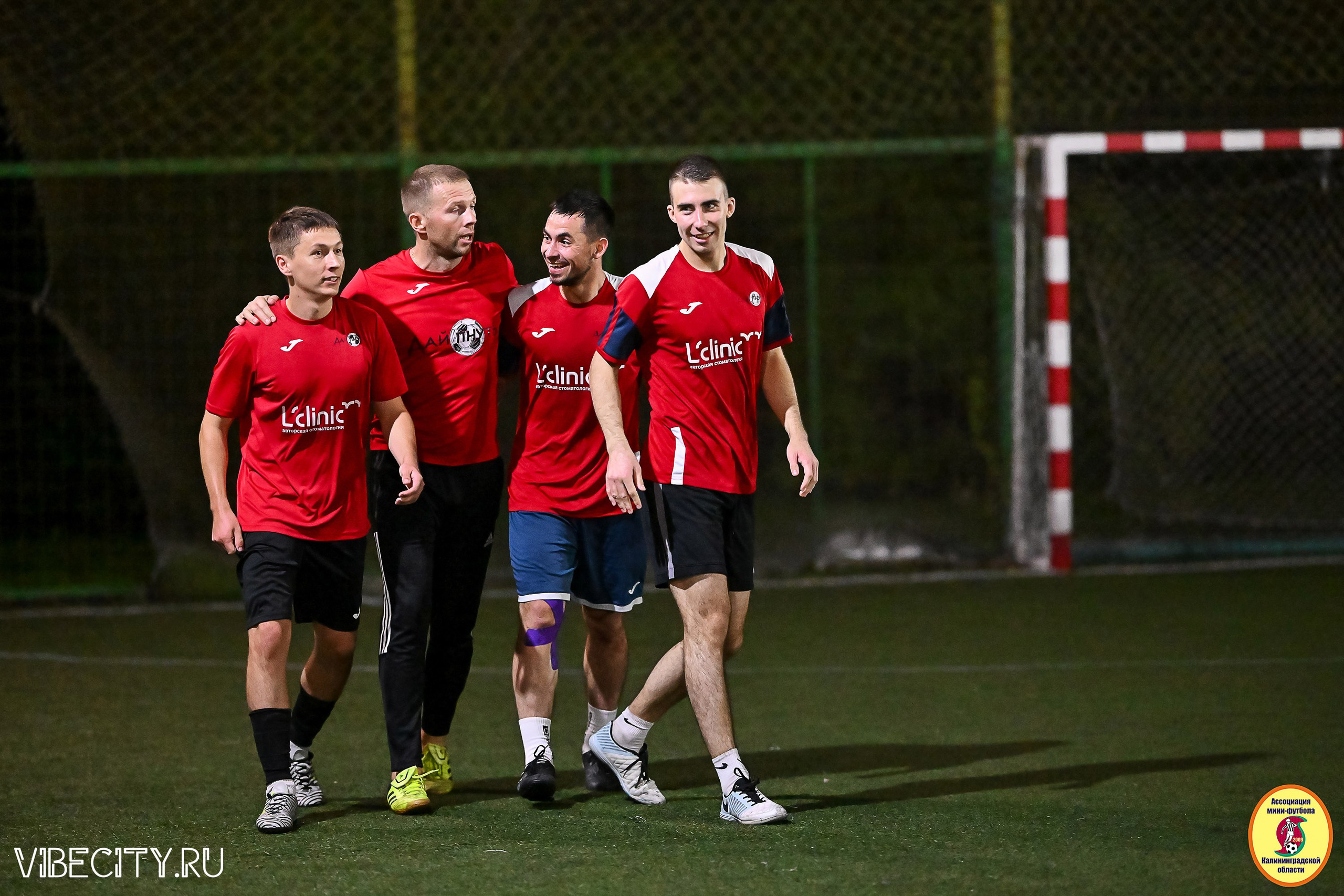 ФИНАЛЬНЫЕ ИГРЫ КУБКА МИНИ-ФУТБОЛЬНОЙ ЛИГИ И КУБКА КОРПОРАТИВНОЙ МФЛ 2025. VIBECITY.RU Вайб Сити Ру Фоторепортажи Фотоотчеты Калининград