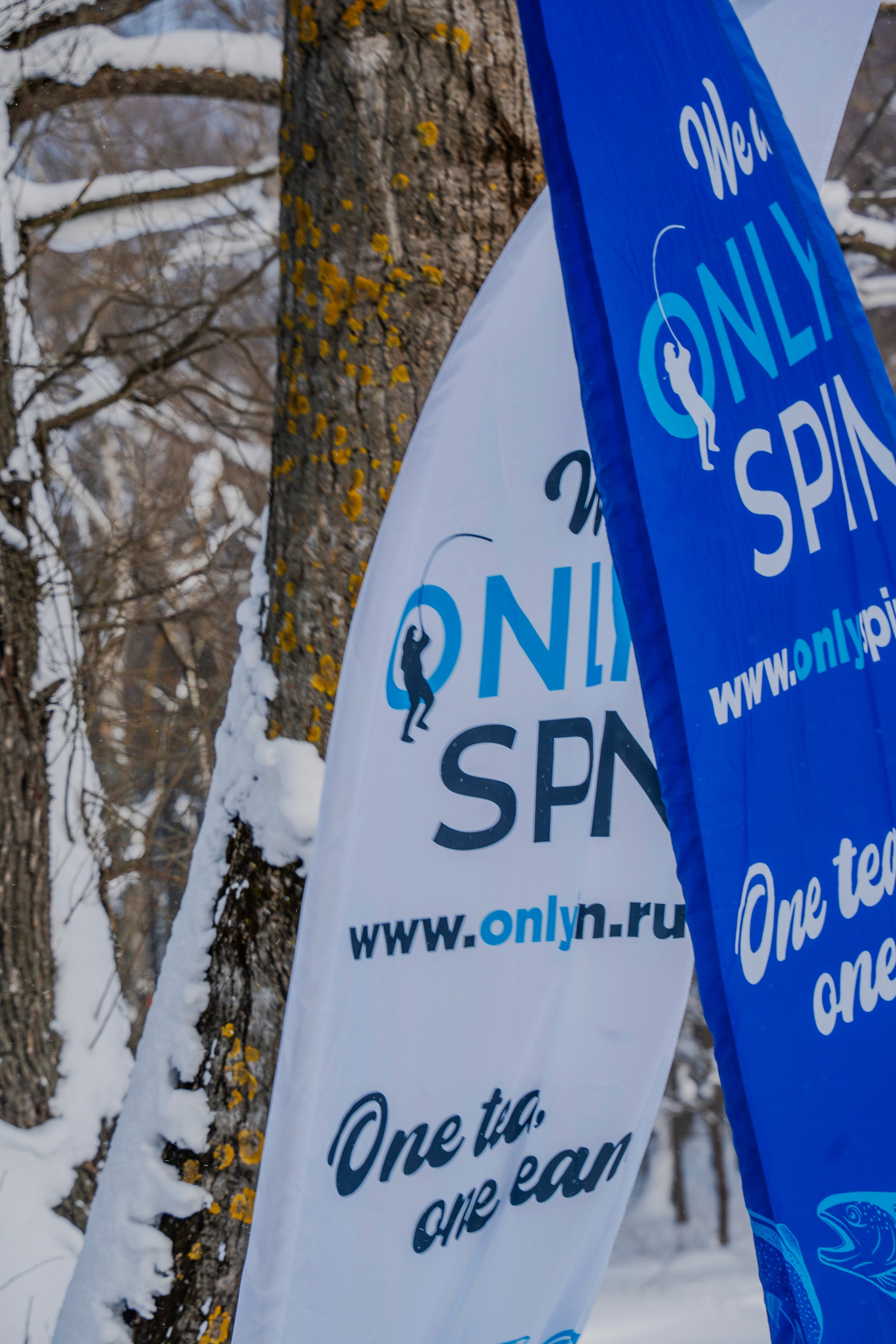 Форелевый турнир ONLYSPIN в парке «ВОДОПАД». Свет, камера, улыбка!