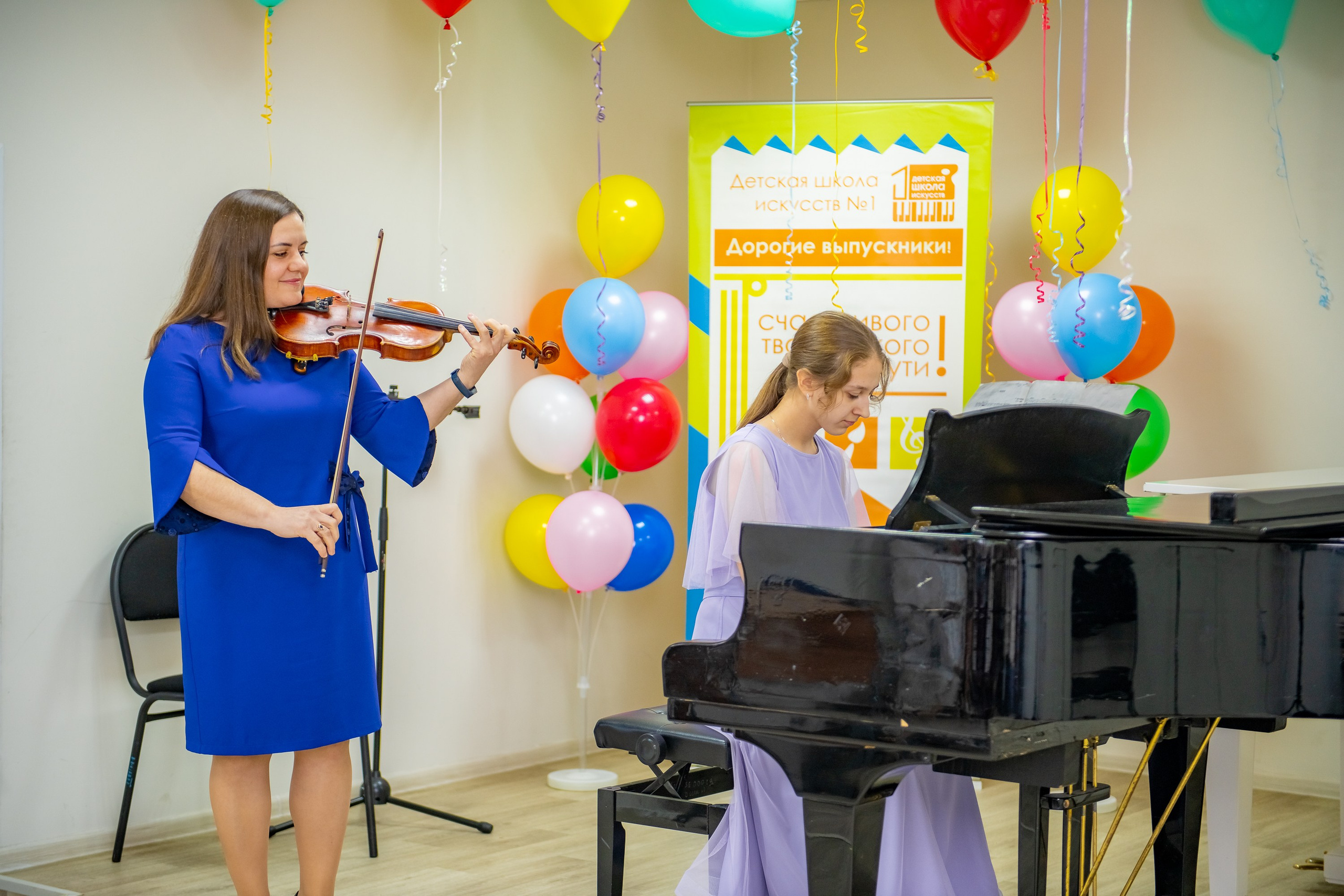 Выпускной в музыкальной школе. ProfotoNK