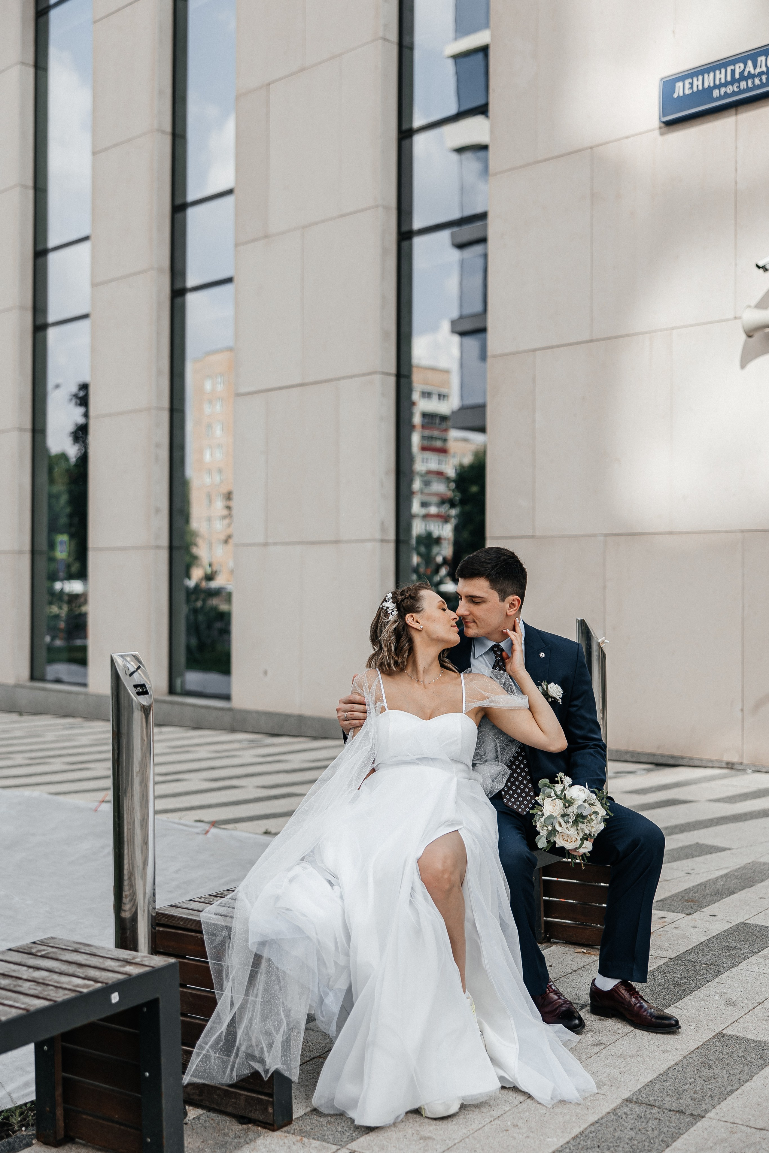 Ярослав и Мария. Свадебный и семейный фотограф Елизавета Ермак | Москва и МО