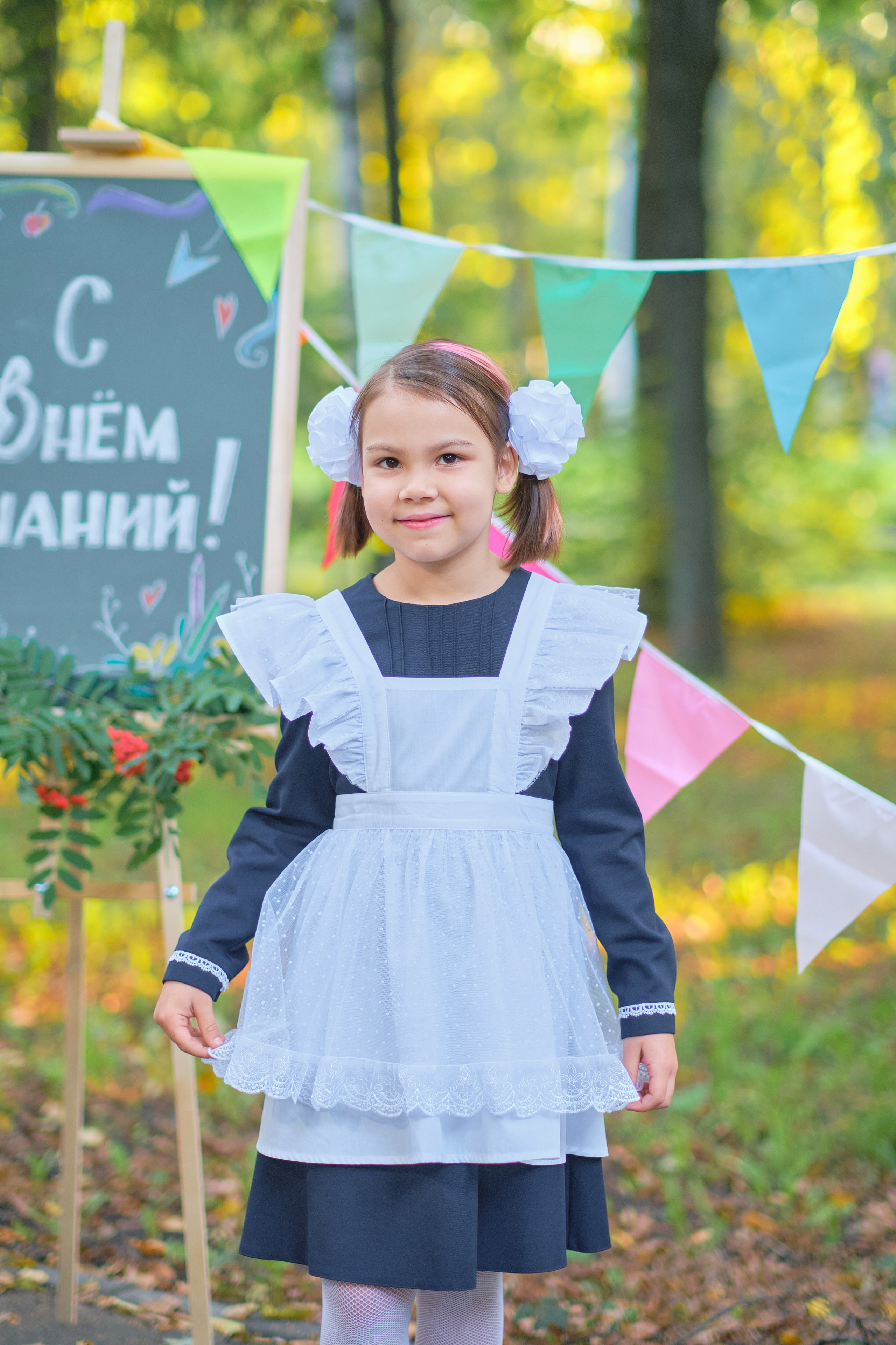 Начальная школа — Портреты