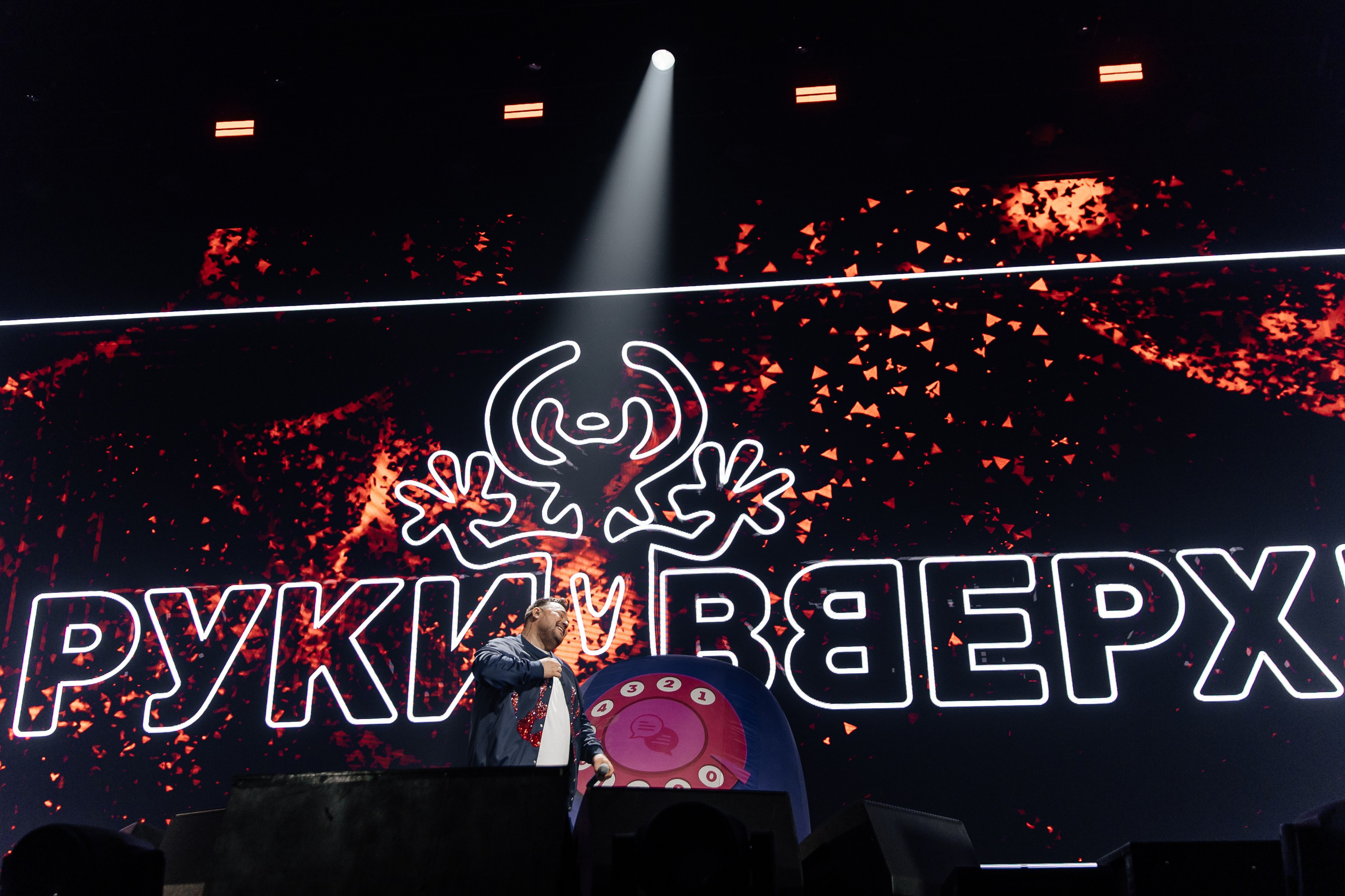 Руки Вверх, ВТБ-Арена. Фотограф Ольга Махалова — Санкт-Петербург, Москва, Нижний Новгород