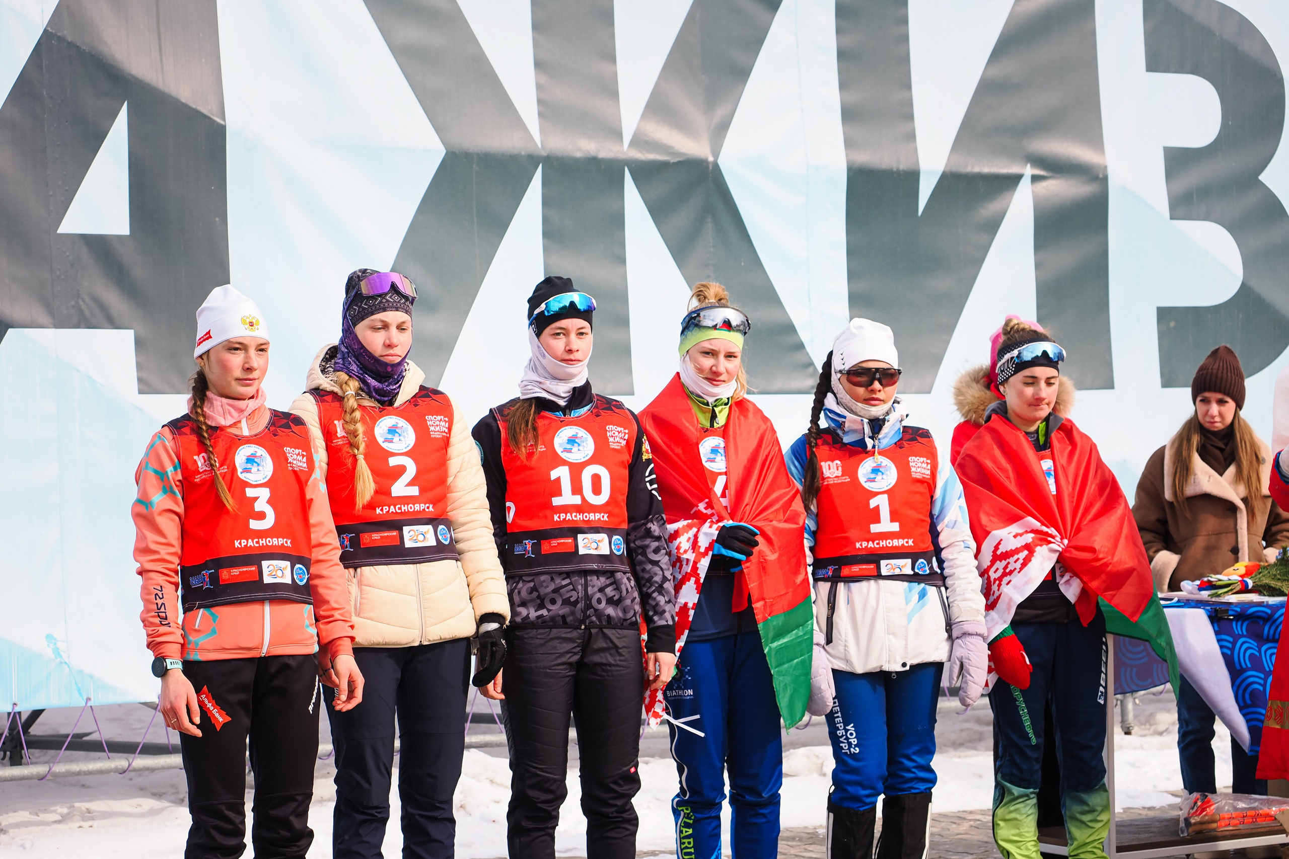 Биатлон / Первенство России. Репортажный фотограф Алексей Козьмин