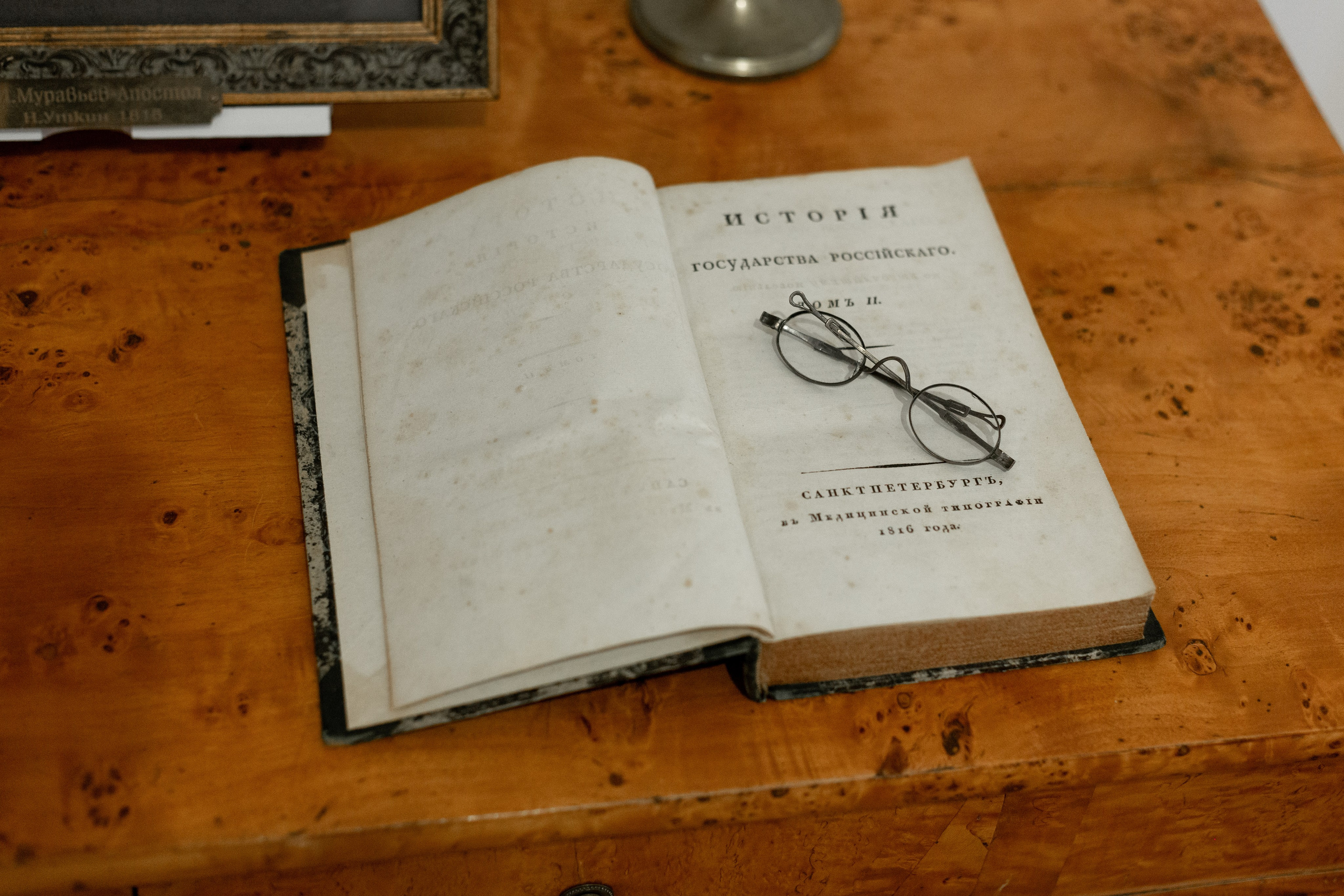 Презентация журнала топ 100 интерьерных дизайнеров. Свадебный и Индивидуальный фотограф в Москве Акоп Арсенян