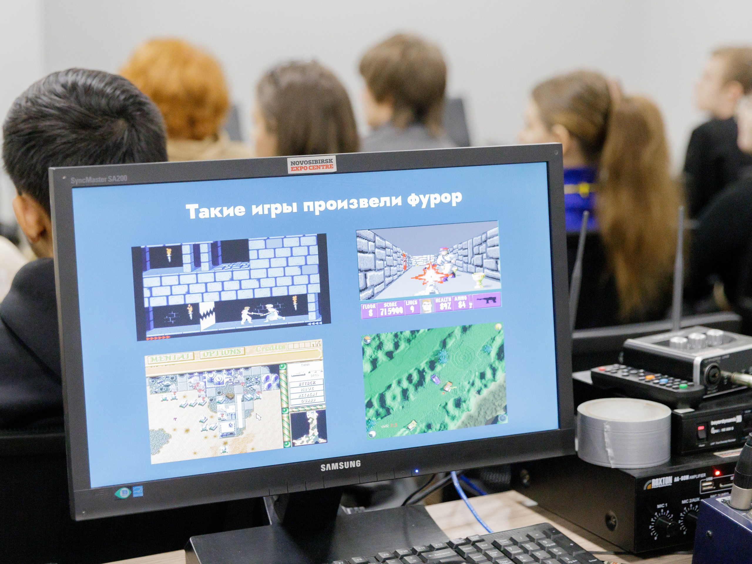 Семинары в рамках фестиваля беспилотных летательный аппаратов. Экспоцентр. Репортажный фотограф в Новосибирске Алена Помазунова