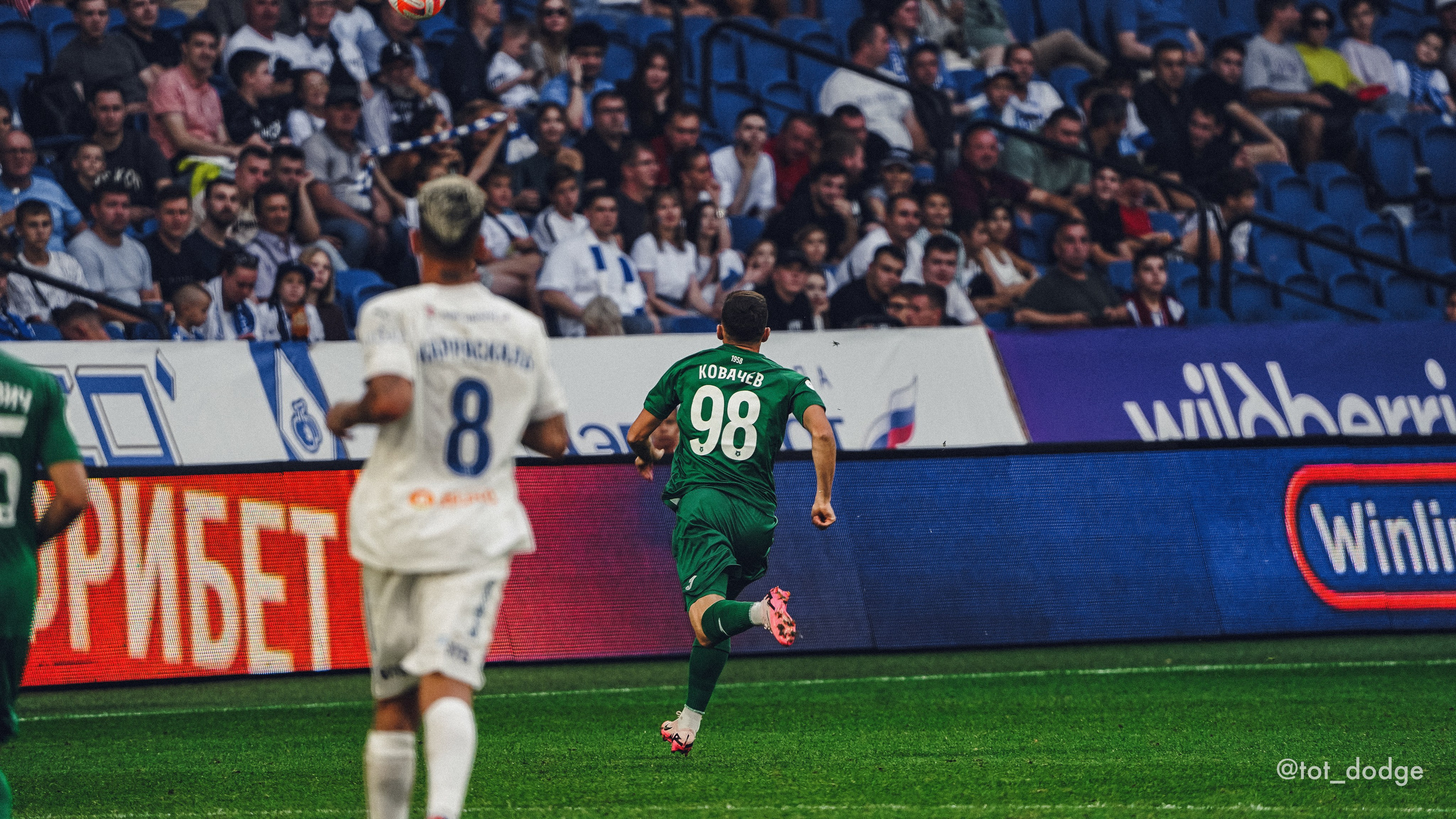 Футбол. Динамо-Ахмат 15.09.24. Автомобильный фотограф Шакая Кирилл