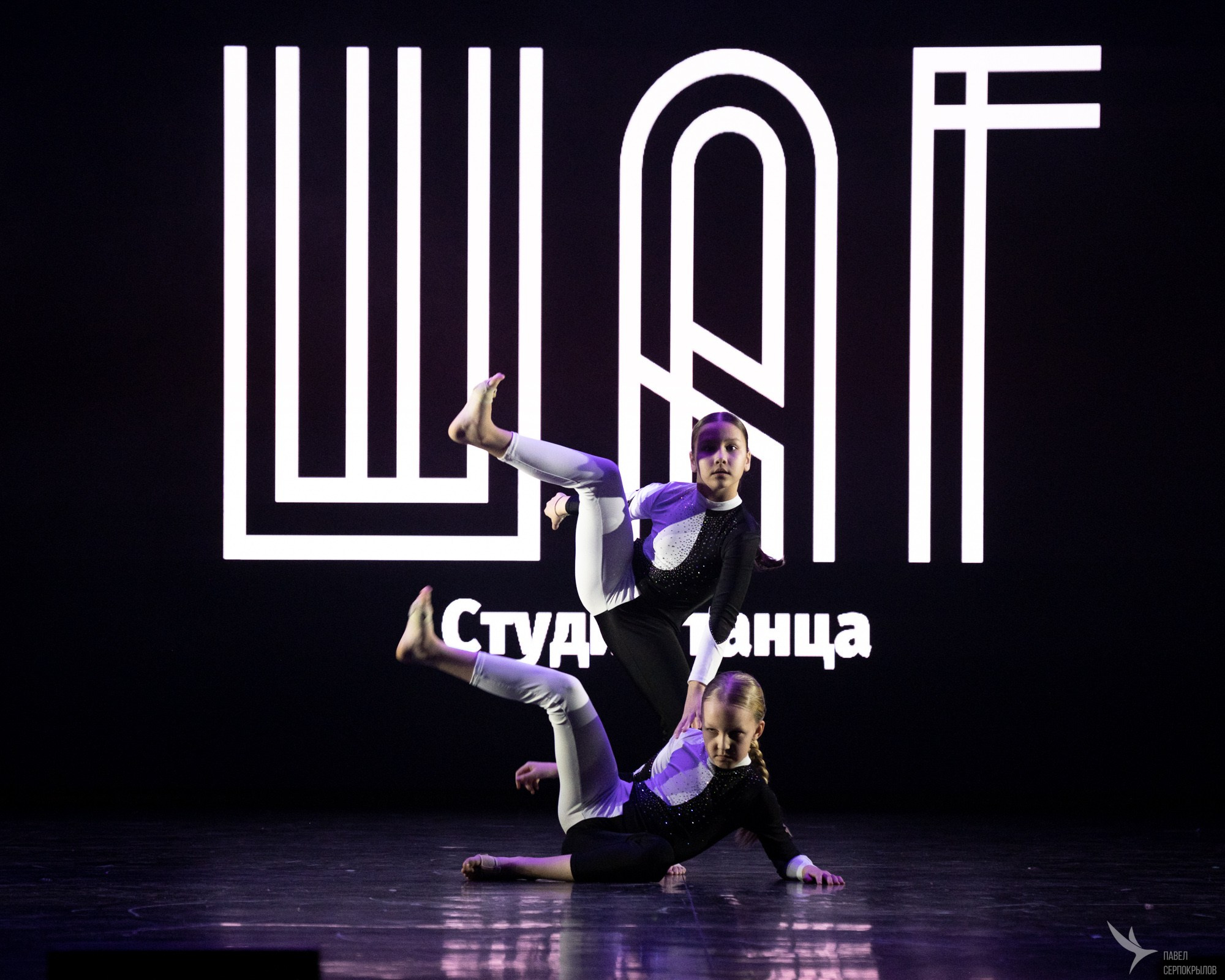 Отчетный концерт студии танца «ШАГ». Репортажный фотограф в Казани Павел Серпокрылов