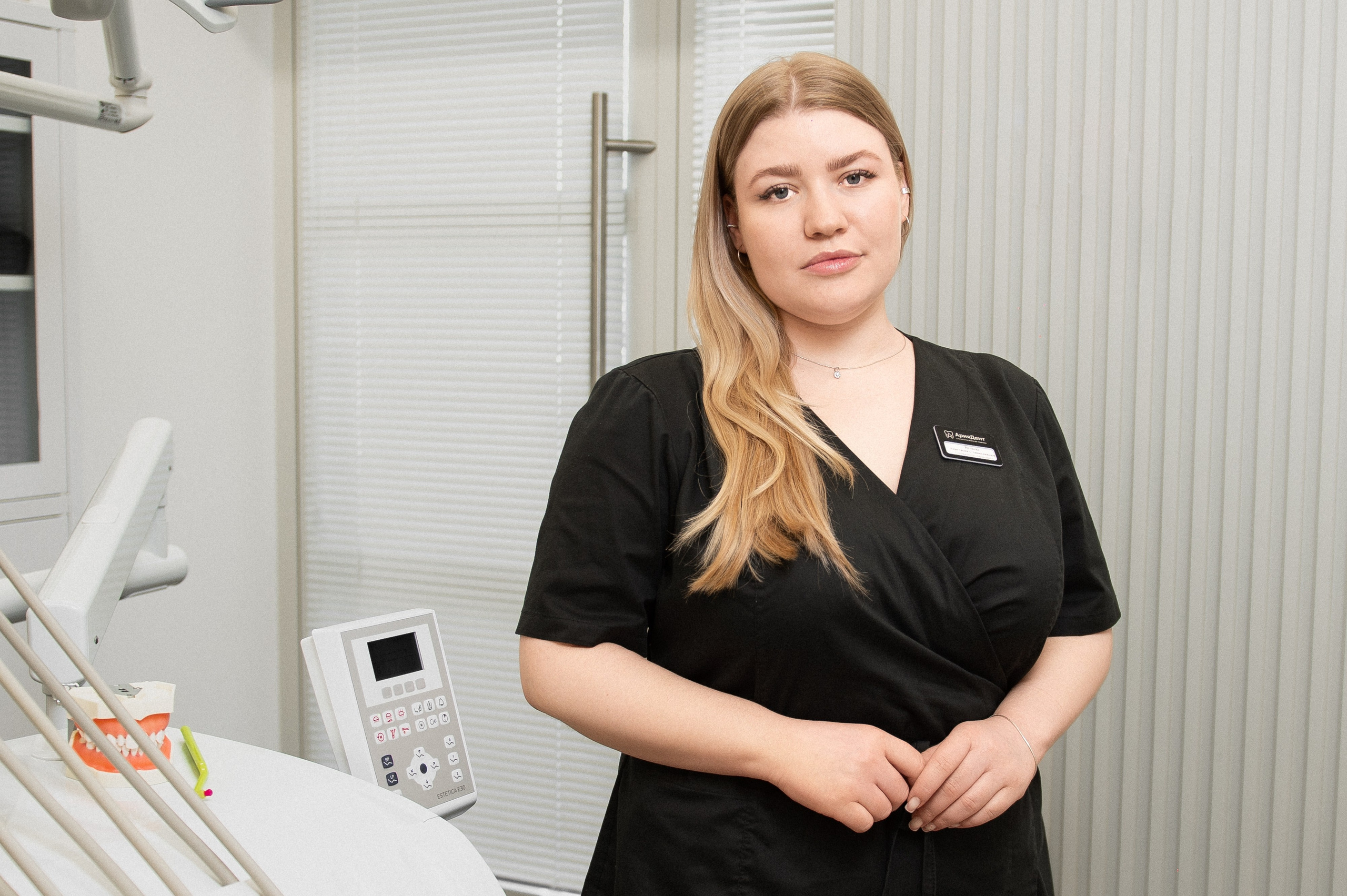 Стоматология «АрияДент». Фотограф Дмитрий Пименов