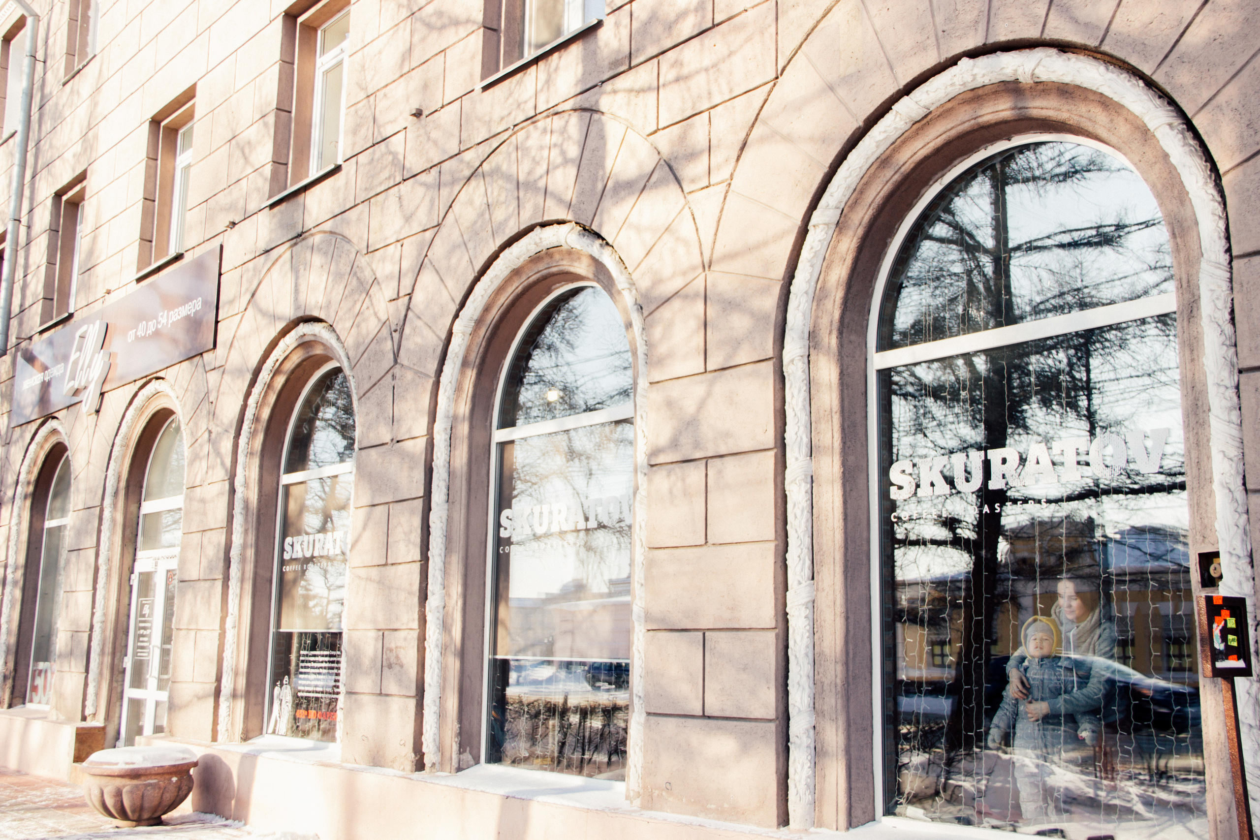 Утро. Кофе. Ловим солнечные лучи. Свадебный и Семейный фотограф Свекрова Ольга