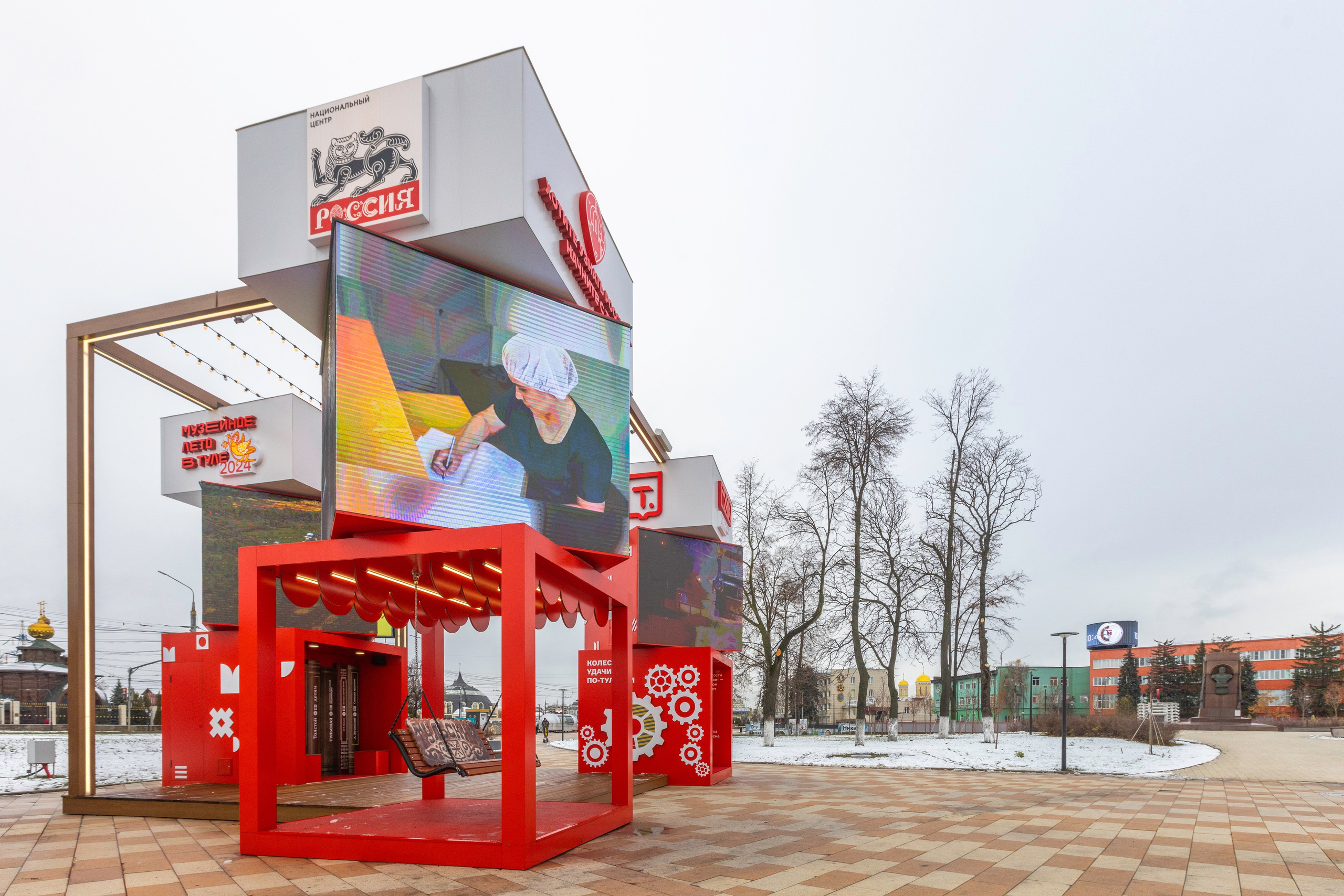 Казанская набережная осенью. Фотограф в Туле Крупский АнДРей. Фотостудия «КАДР71» в Туле