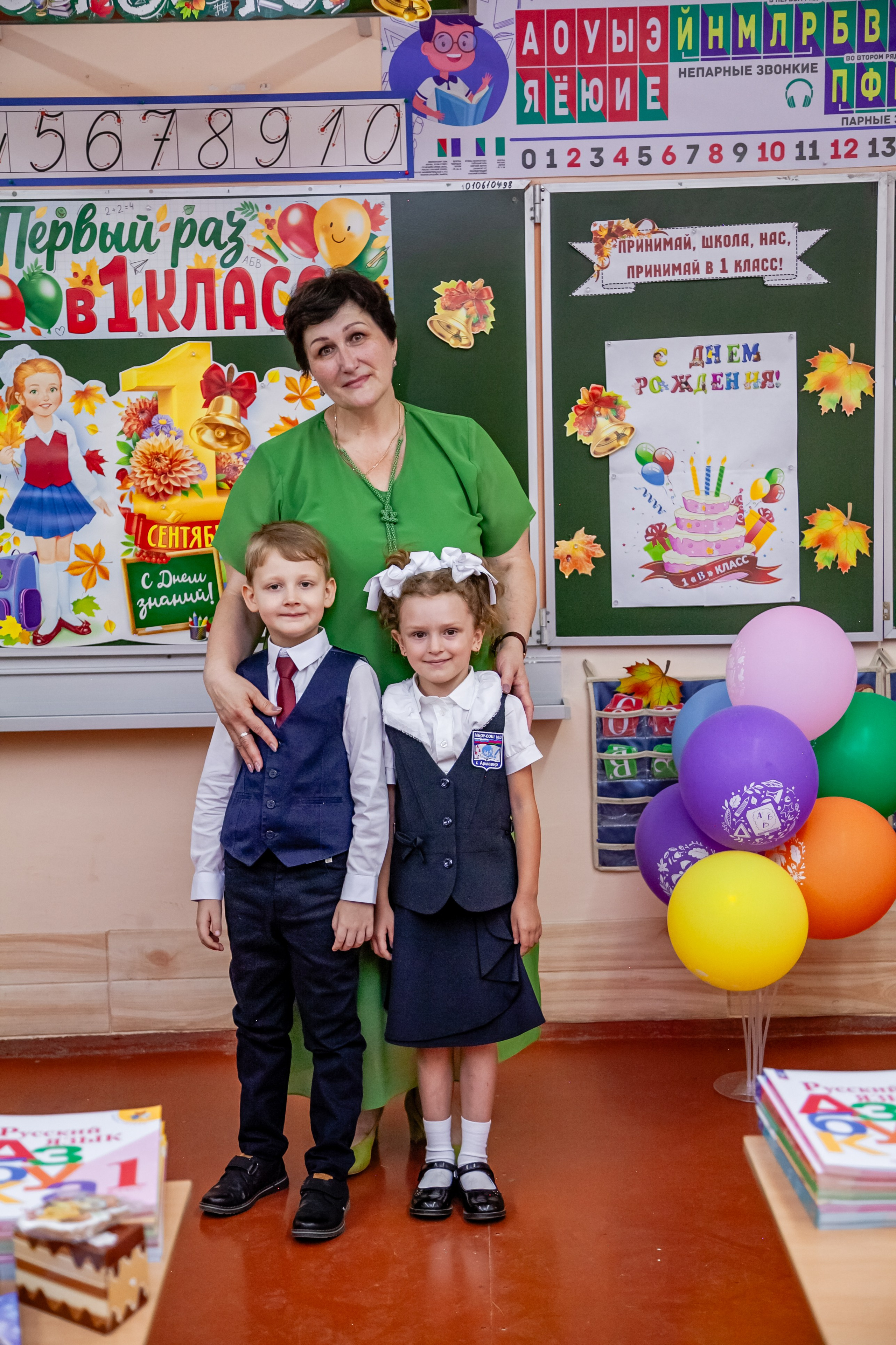 1 сентября линейка. Свадебный и семейный фотограф в Армавире