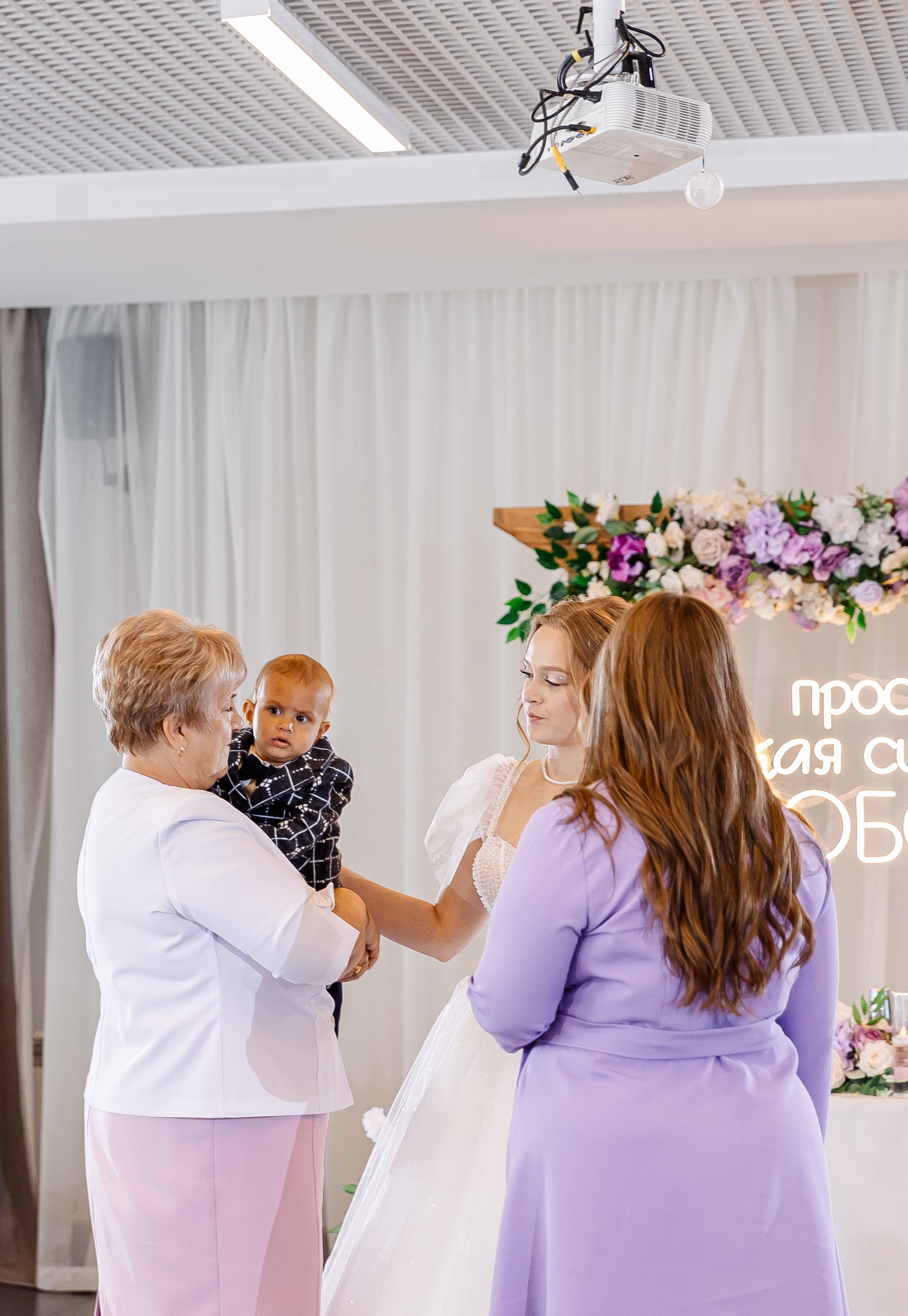 Любовь и Евгений. Свадебный и семейный фотограф в Челябинске Юлия Ишимова