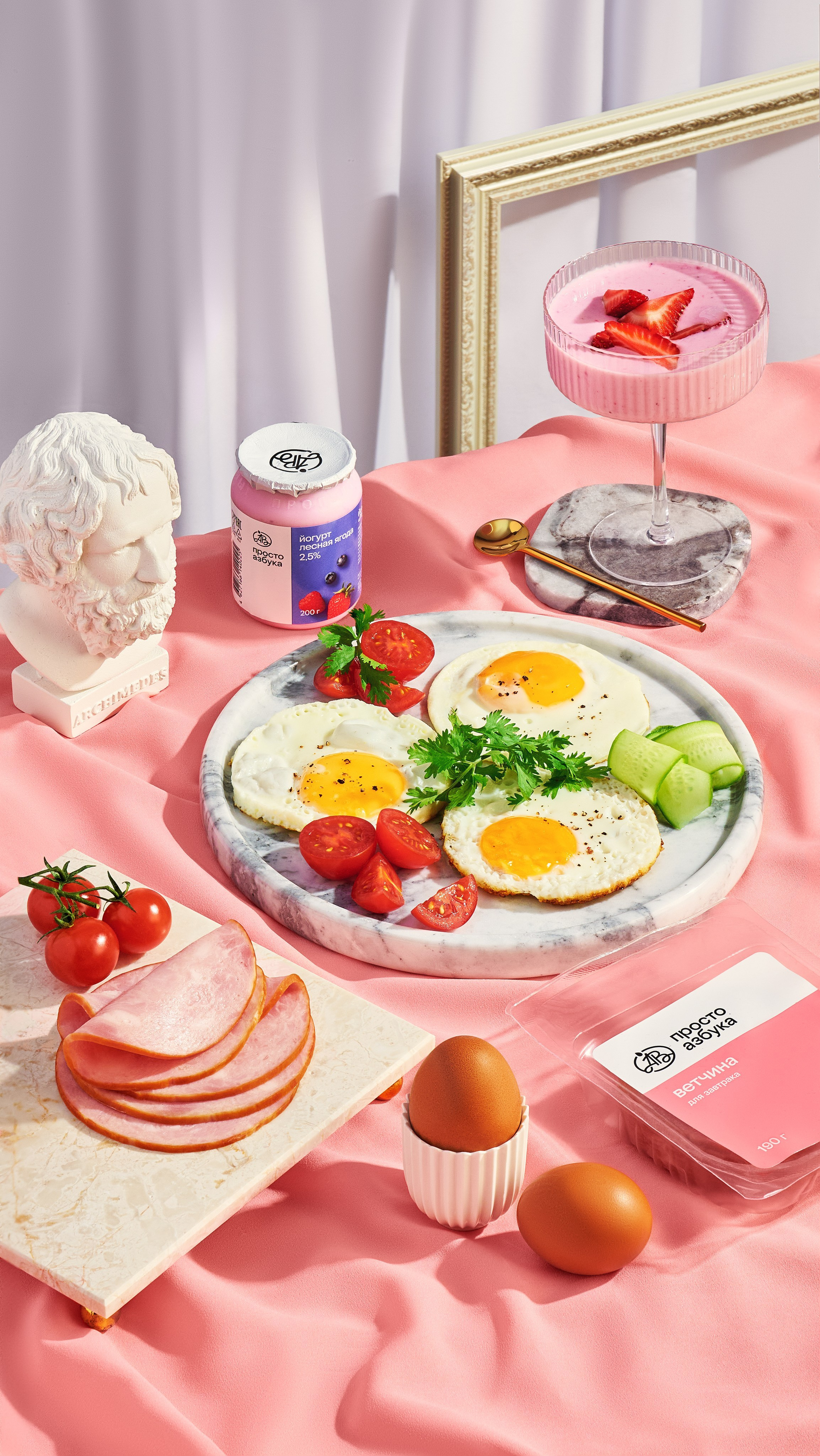 FOOD. CONTENT MAKER ШМАКОВ ВЛАДИМИР