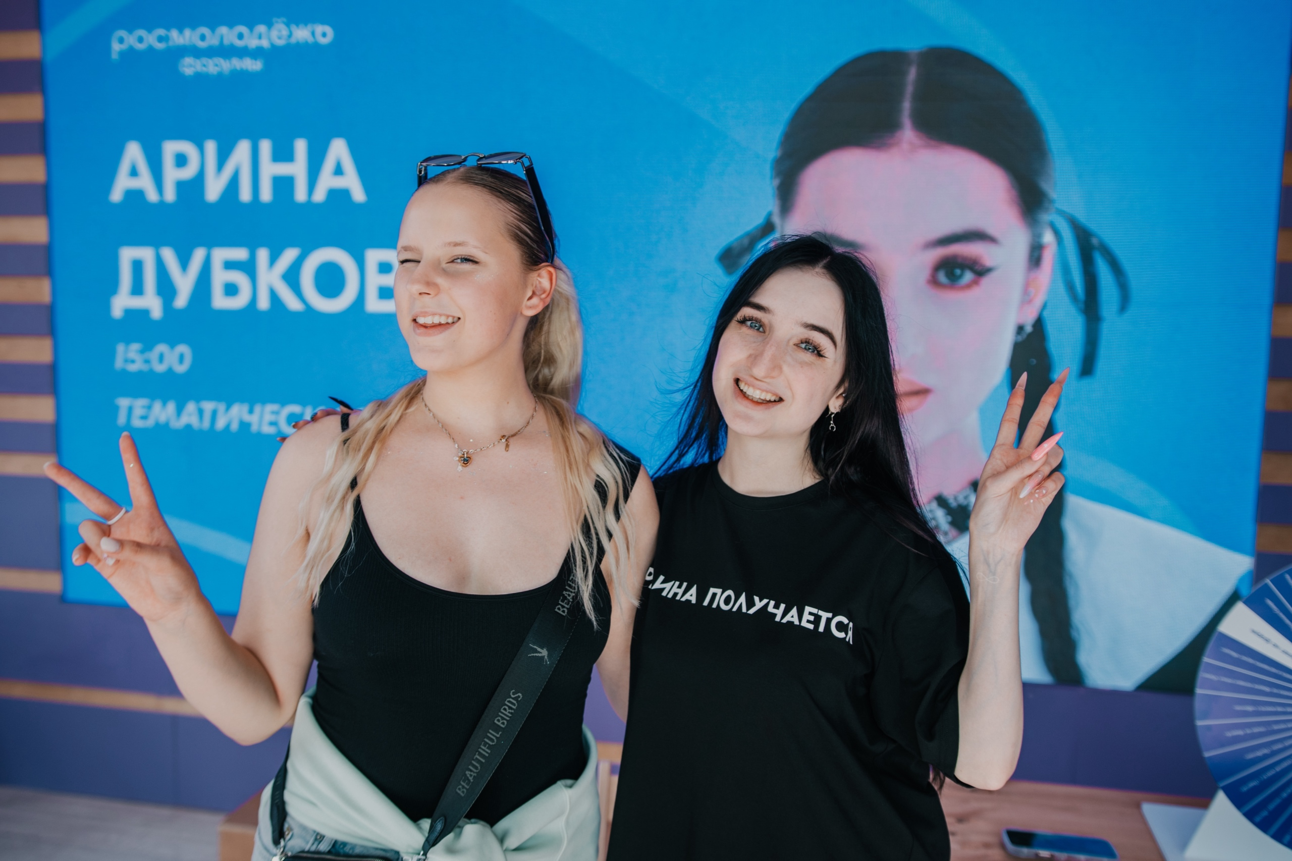 Форумные съёмки. Репортажный фотограф СПБ | Матвей Цветков