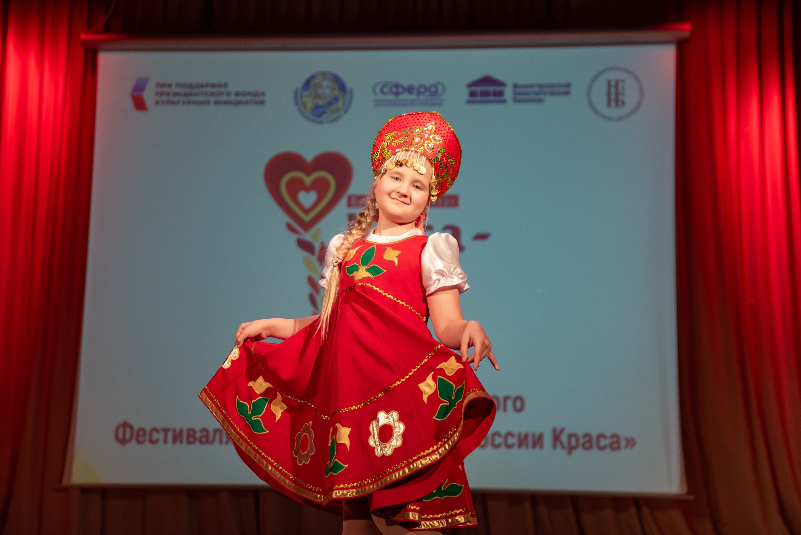 Репортажная съёмка концерта в Нижнем Новгороде. Фотограф Макс Огурцов в Нижнем Новгороде