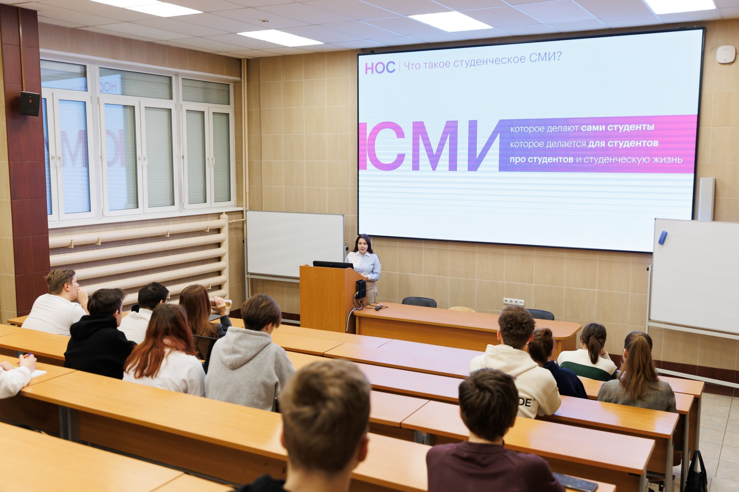 Репортаж в ВУЗе. Репортажный фотограф Диана Шакирова