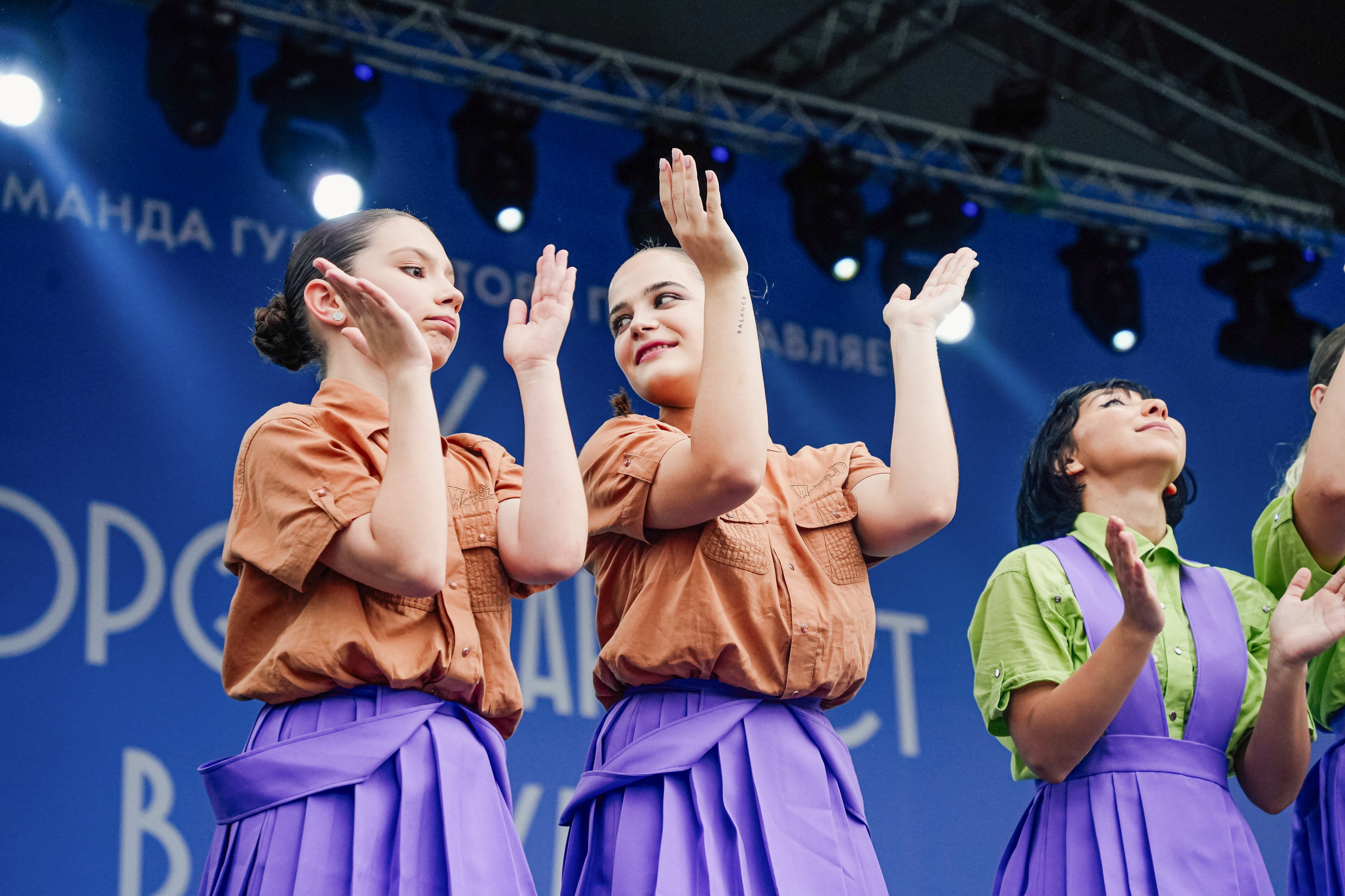 Концерты. Event фотограф Степанова Александра