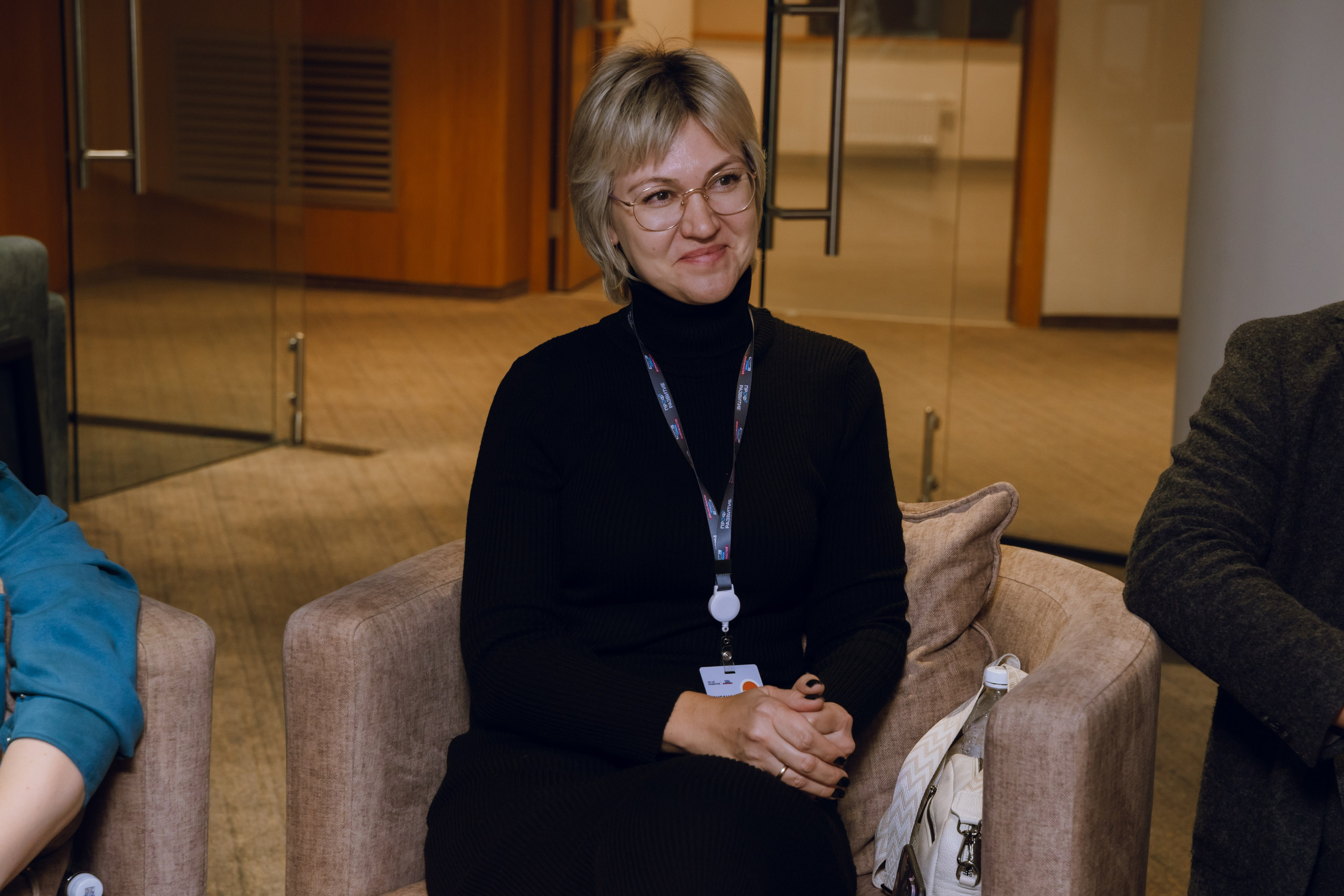 Профразвитие 1 декабря. Фотограф Надежда Погребняк | Рязань | Москва