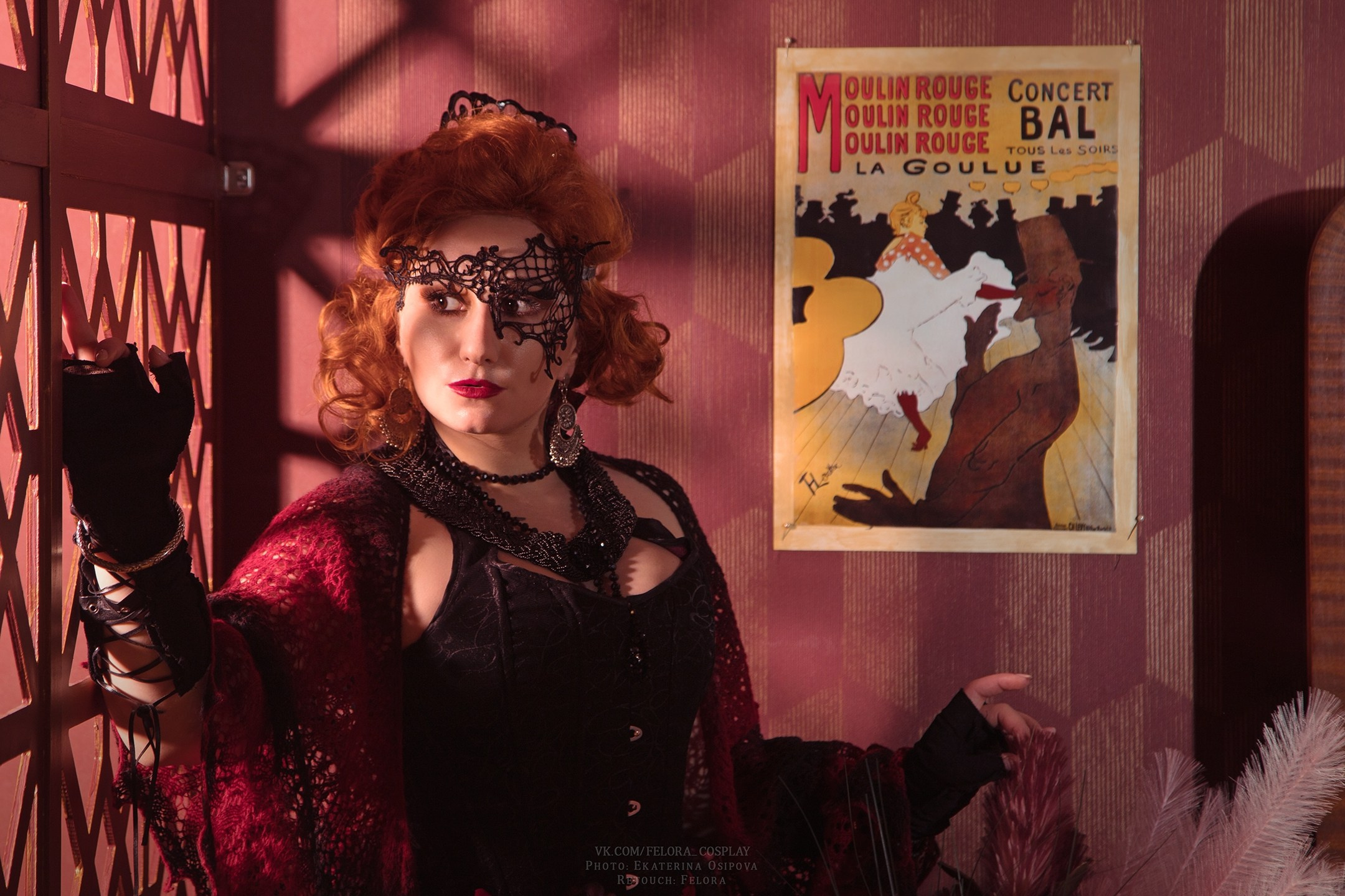 Творческий проект «Цирк!». Екатерина Осипова — профессиональный фотограф в Москве