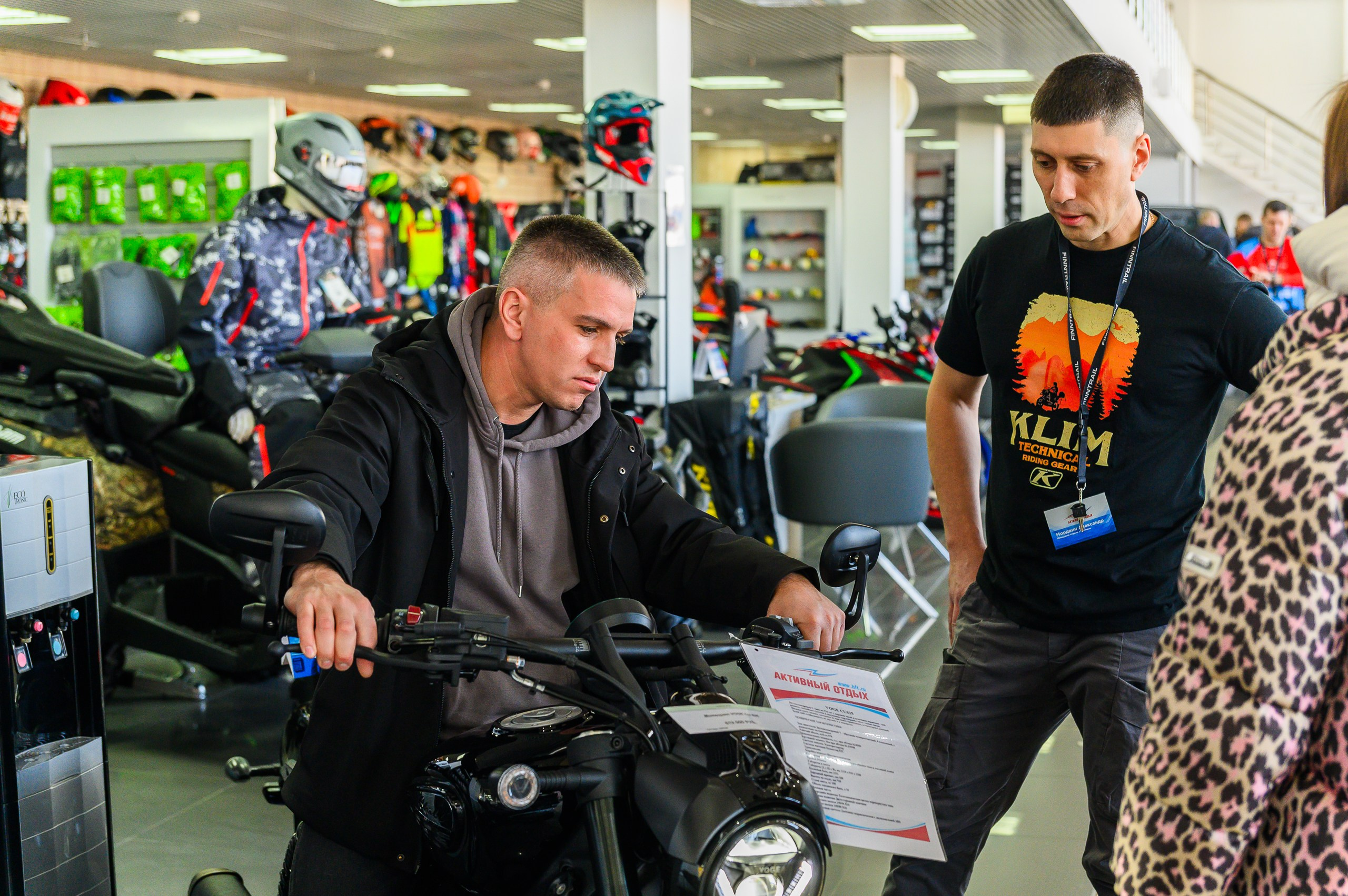 Открытие магазина «Активный отдых». Фотограф в Кемерово Владислав Шульц