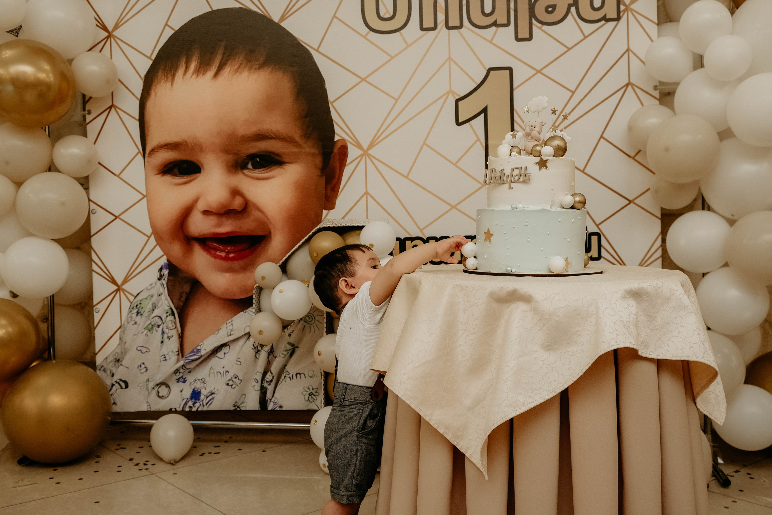 Первый день рождения. Елена Фирсова | Фотограф Астрахань