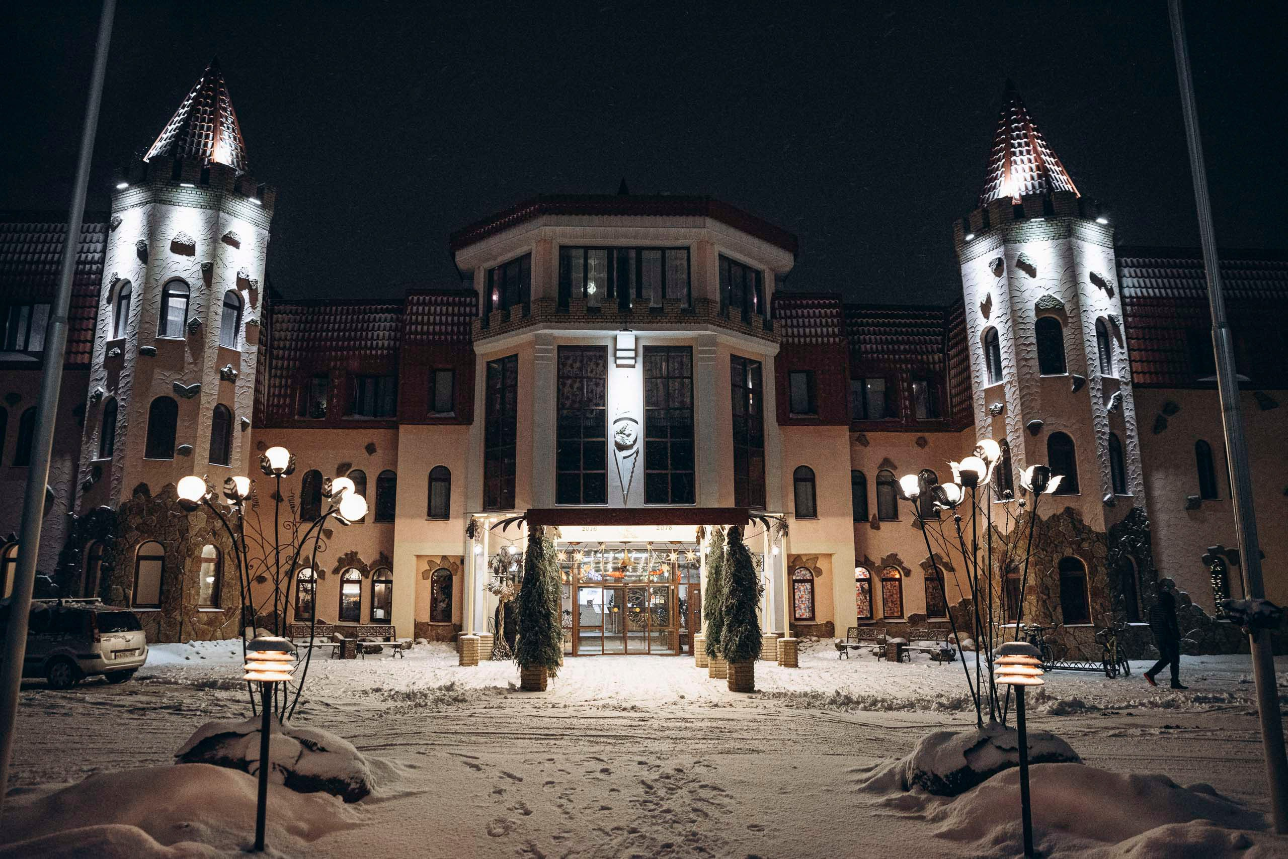 Даниил & Полина