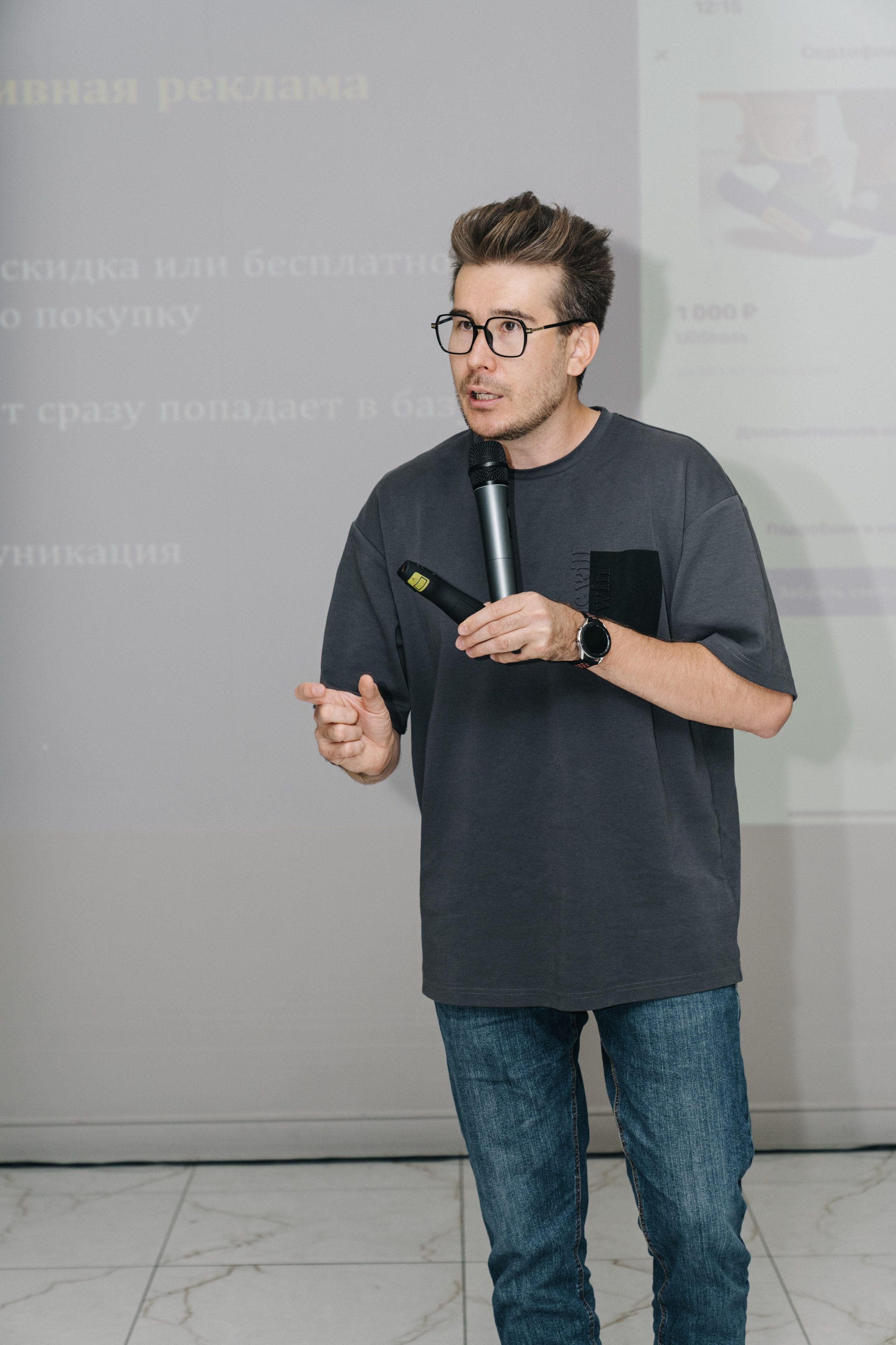 UDS. Время действовать. Свадебный и Мужской фотограф