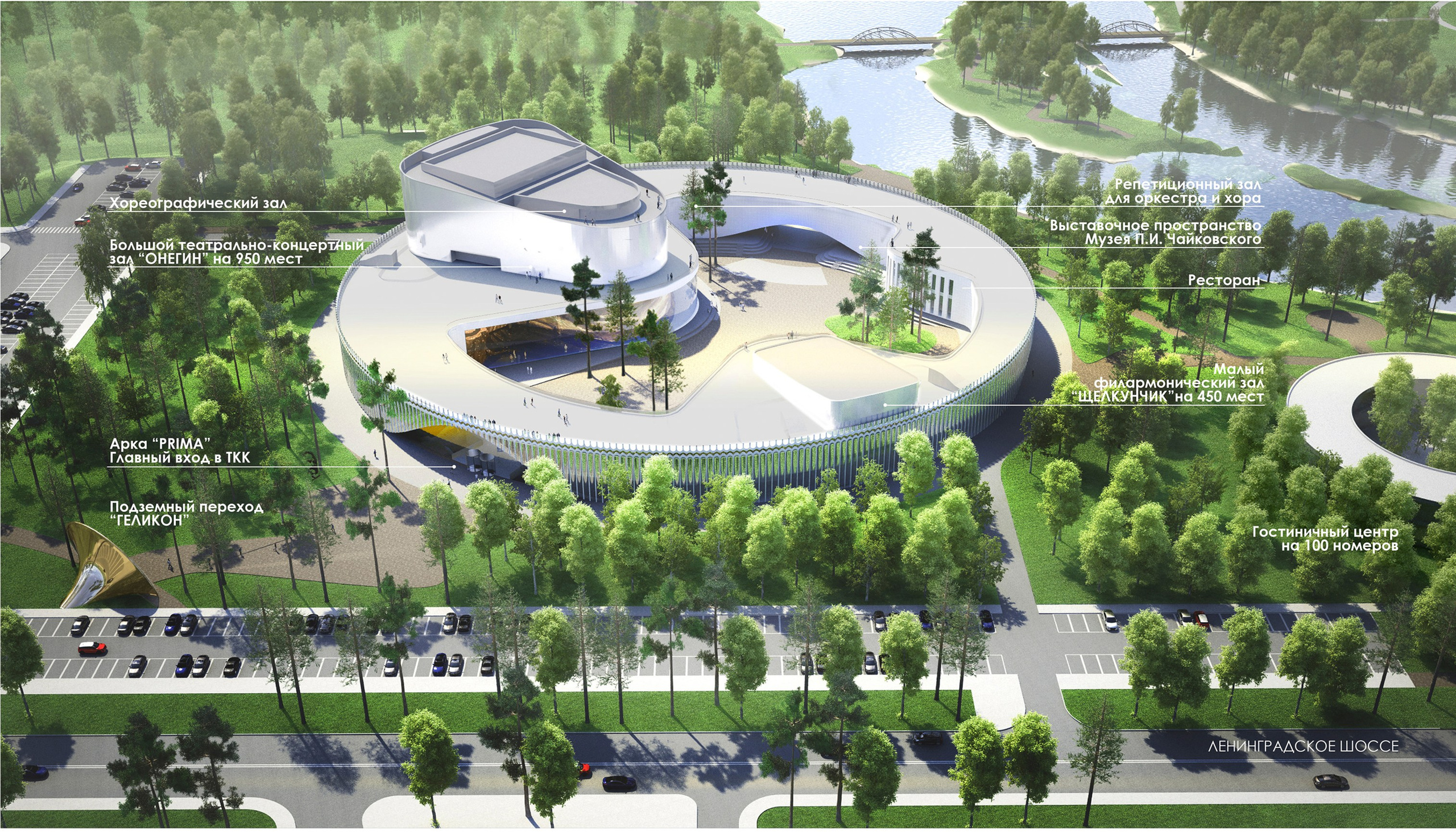 ВСЕЛЕННАЯ ЧАЙКОВСКОГО_ 2020. Ассоциация художников монументалистов г. Москва