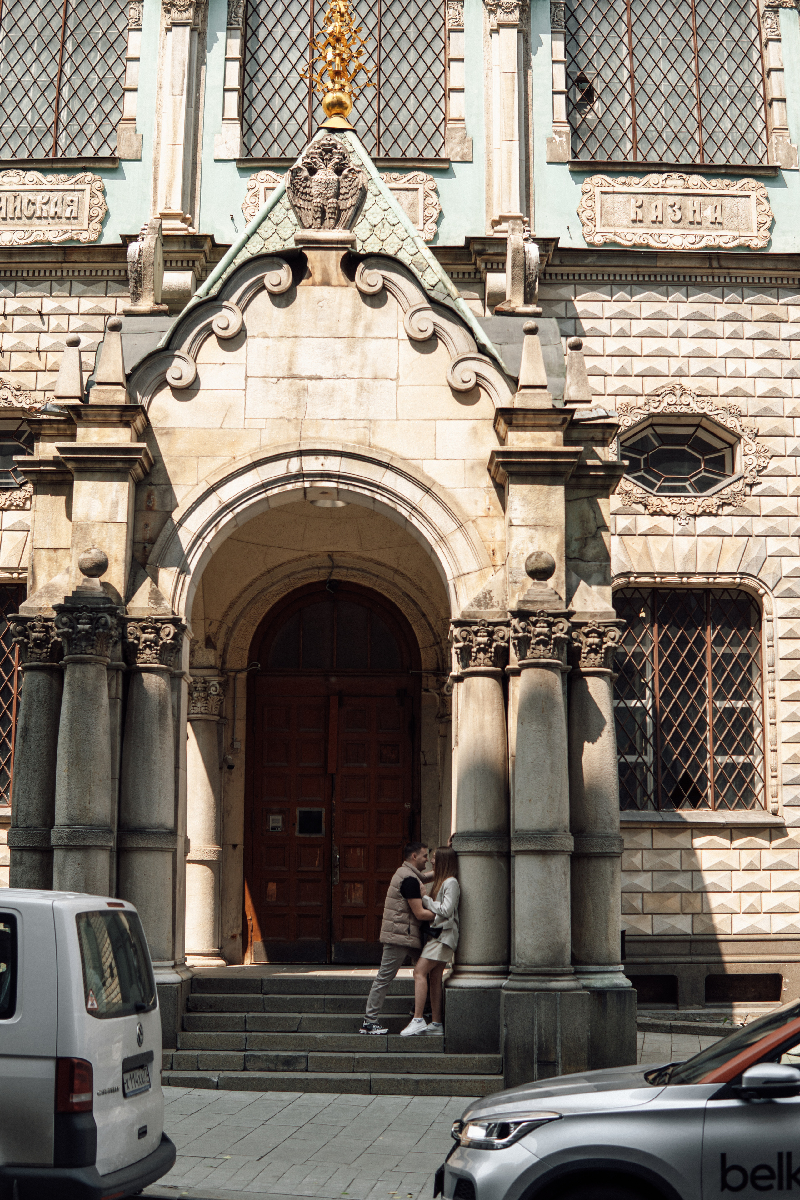 По московским улочкам. love story. Свадебный и портретный фотограф в Москве, Светлана Янковая