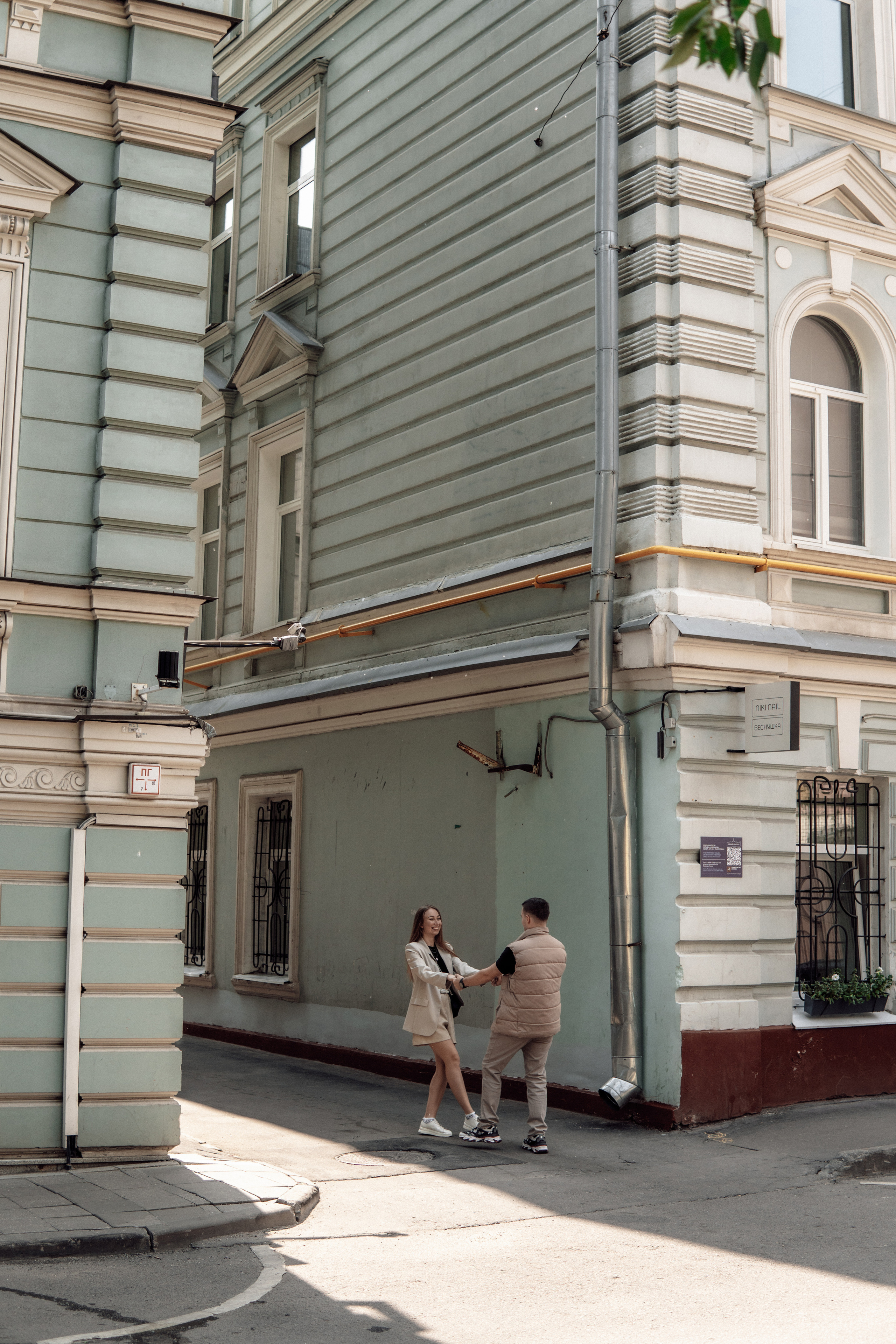 По московским улочкам. love story. Свадебный и портретный фотограф в Москве, Светлана Янковая