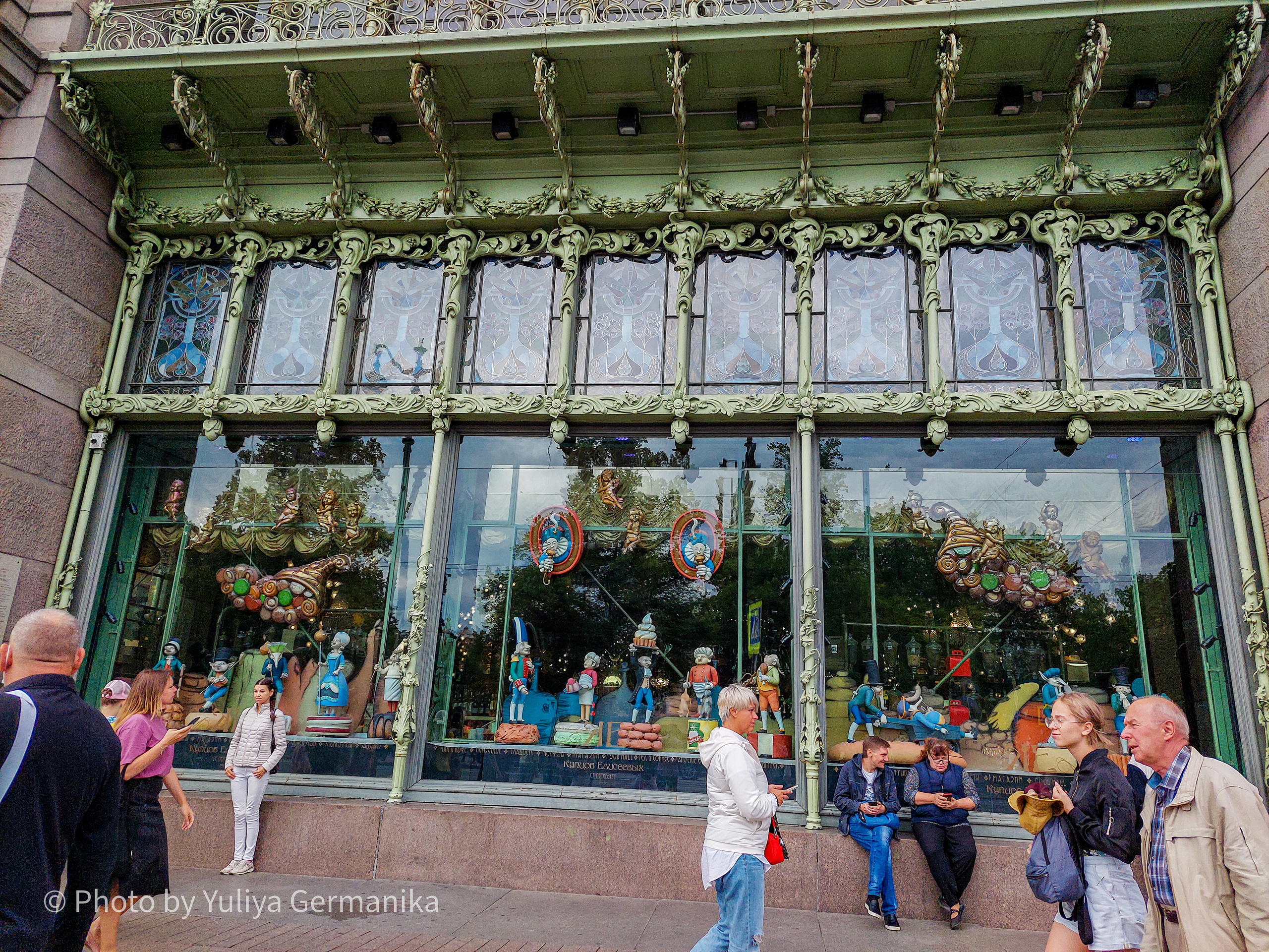 Разные фото на телефон.Города,природа. Фотограф-анималист Юлия Германика