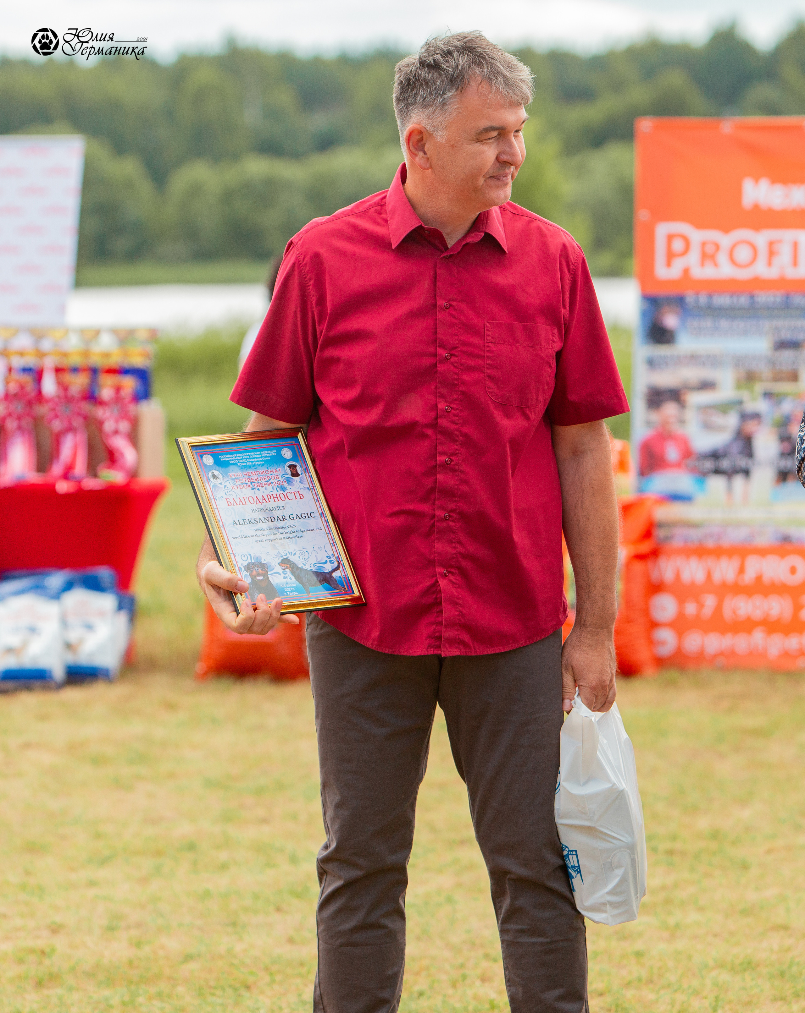 Тверь моно ротвейлеров 3-4 июля 2021. Фотограф-анималист Юлия Германика