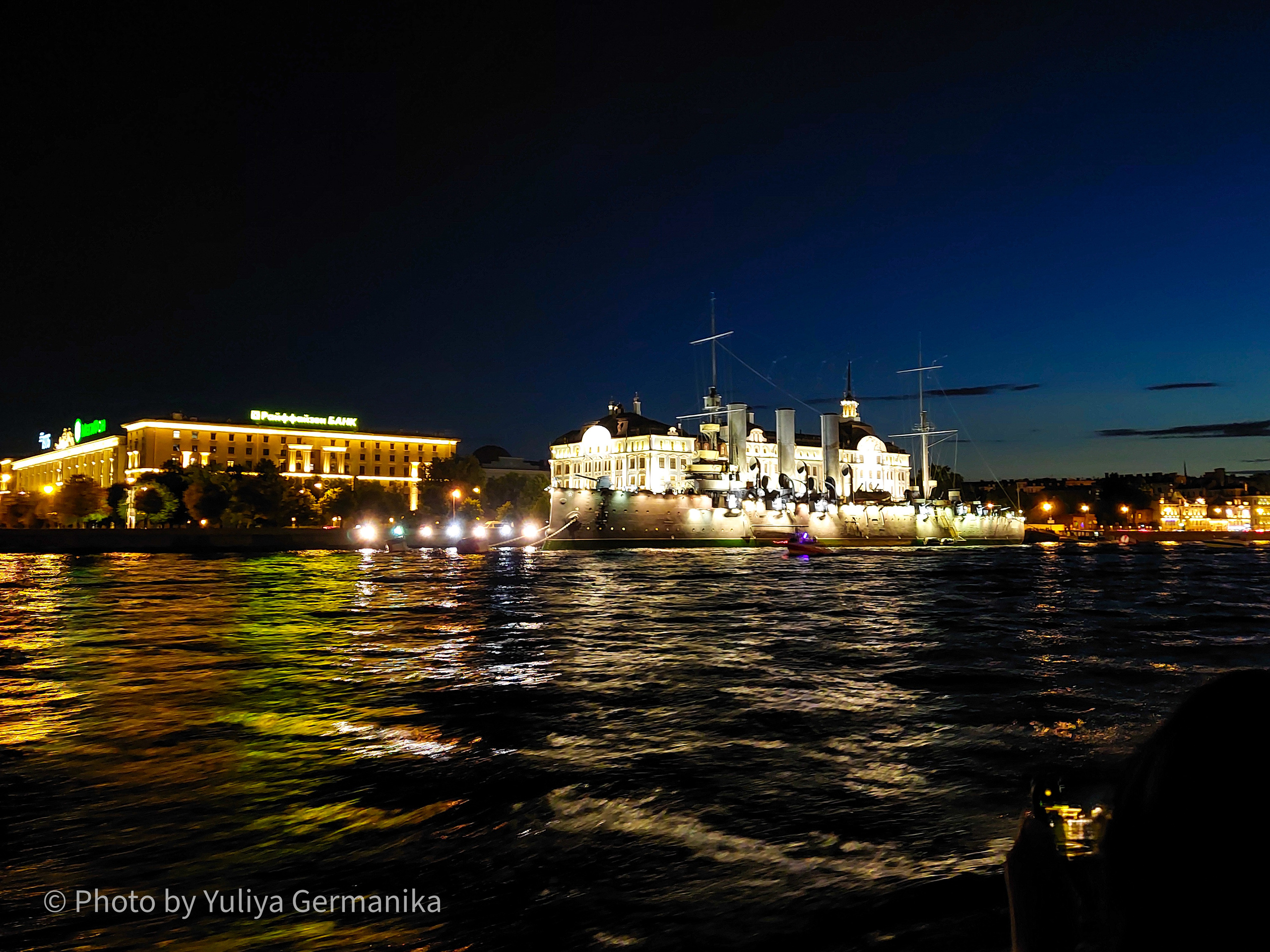Разные фото на телефон.Города,природа. Фотограф-анималист Юлия Германика
