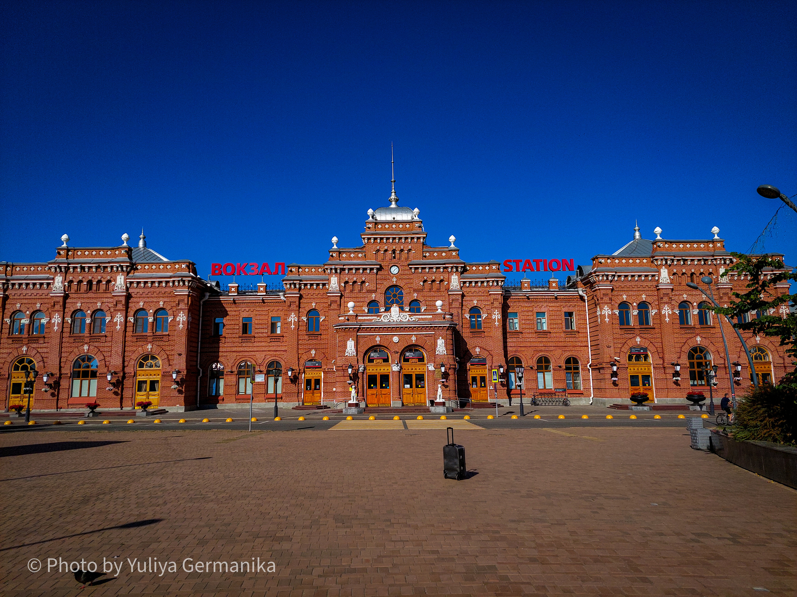 Разные фото на телефон.Города,природа. Фотограф-анималист Юлия Германика