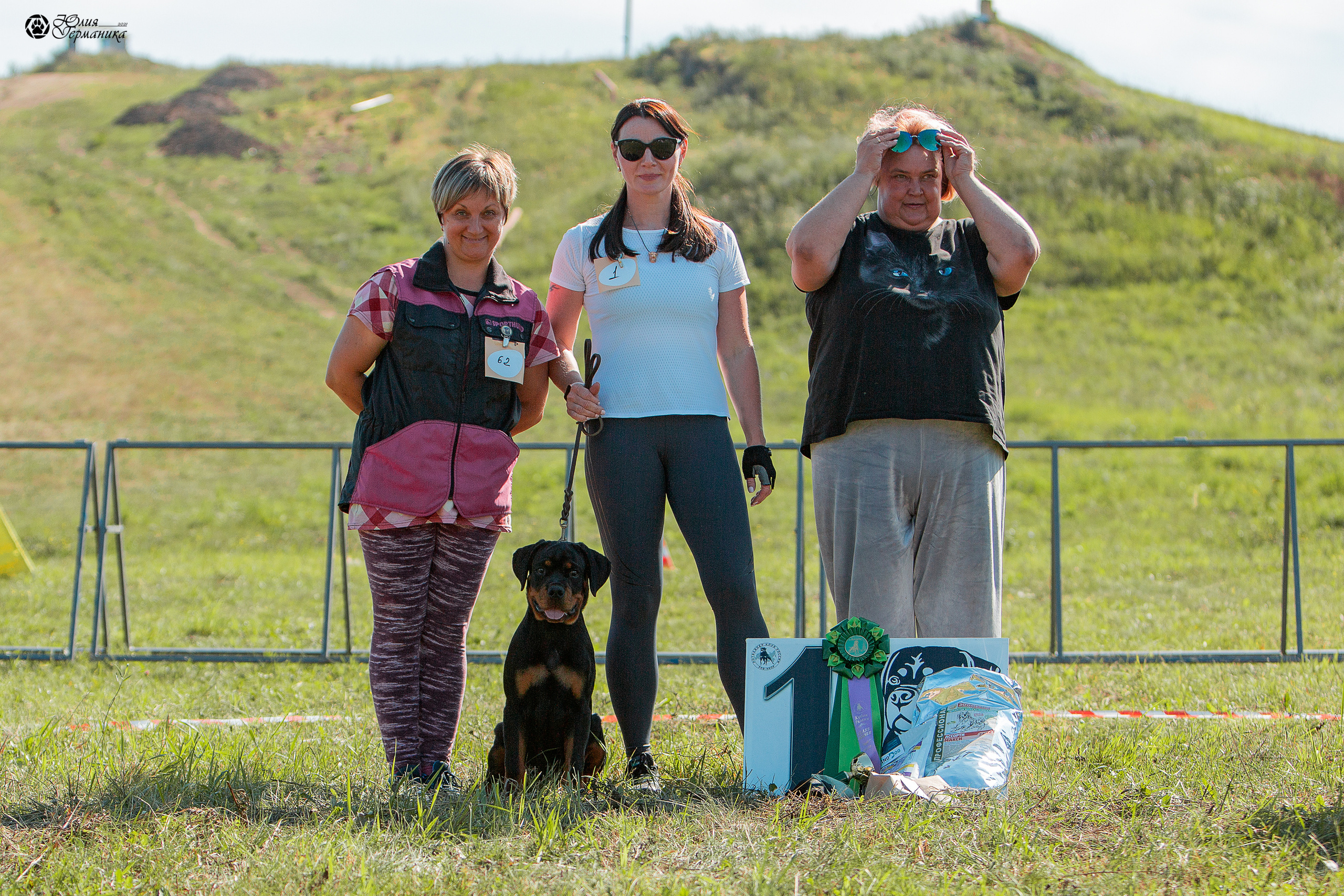 Рязань,Ховрино 14-15 августа 2021 моно ротвейлеров. Фотограф-анималист Юлия Германика